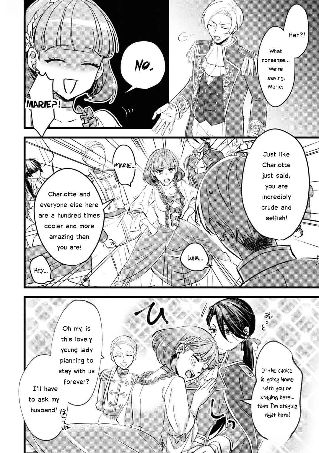 Page 30 Chapter 2 Akuyaku Reijou desu ga, Shiawase ni Natte Misemasu wa! - Anthology Comic