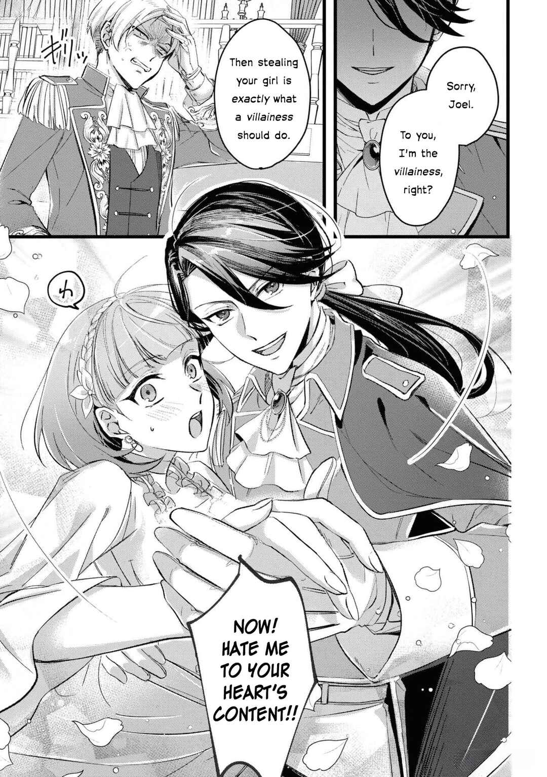 Page 31 Chapter 2 Akuyaku Reijou desu ga, Shiawase ni Natte Misemasu wa! - Anthology Comic