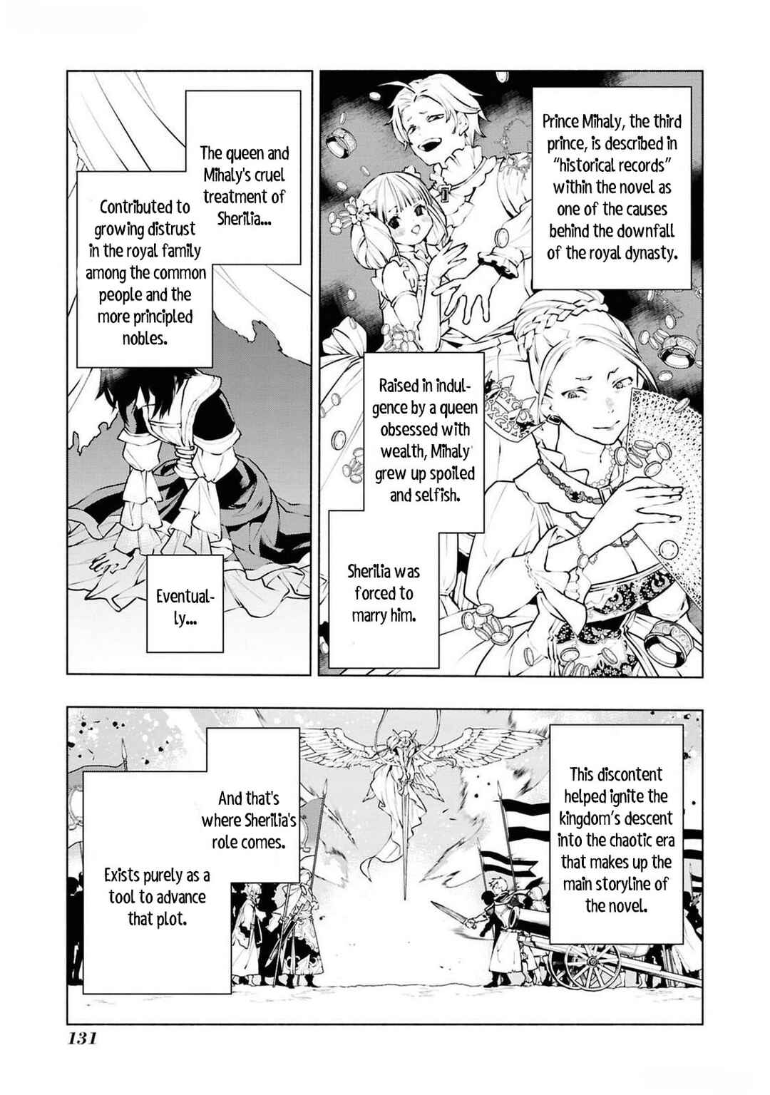 Page 10 Chapter 4 Akuyaku Reijou desu ga, Shiawase ni Natte Misemasu wa! - Anthology Comic