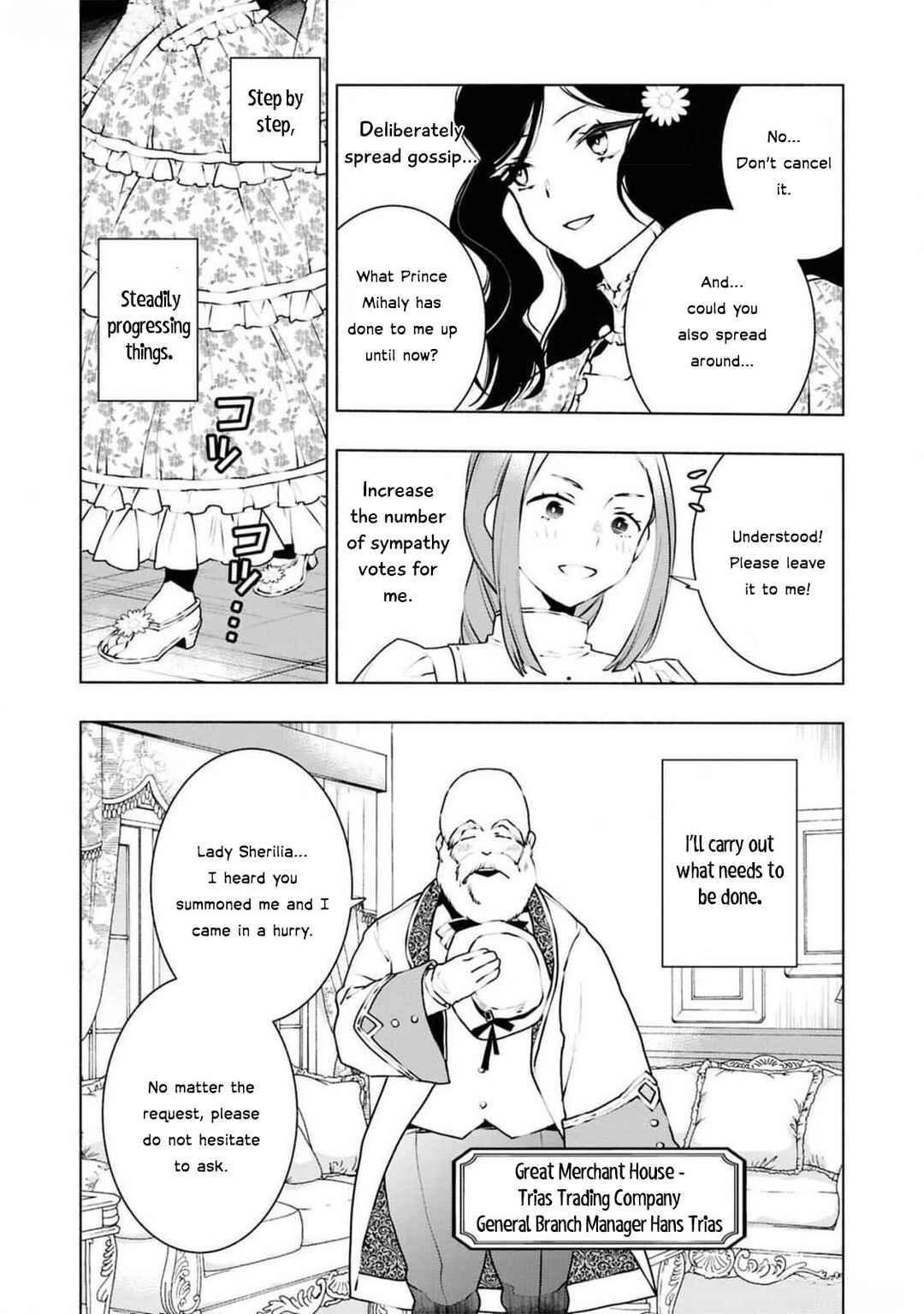 Page 20 Chapter 4 Akuyaku Reijou desu ga, Shiawase ni Natte Misemasu wa! - Anthology Comic