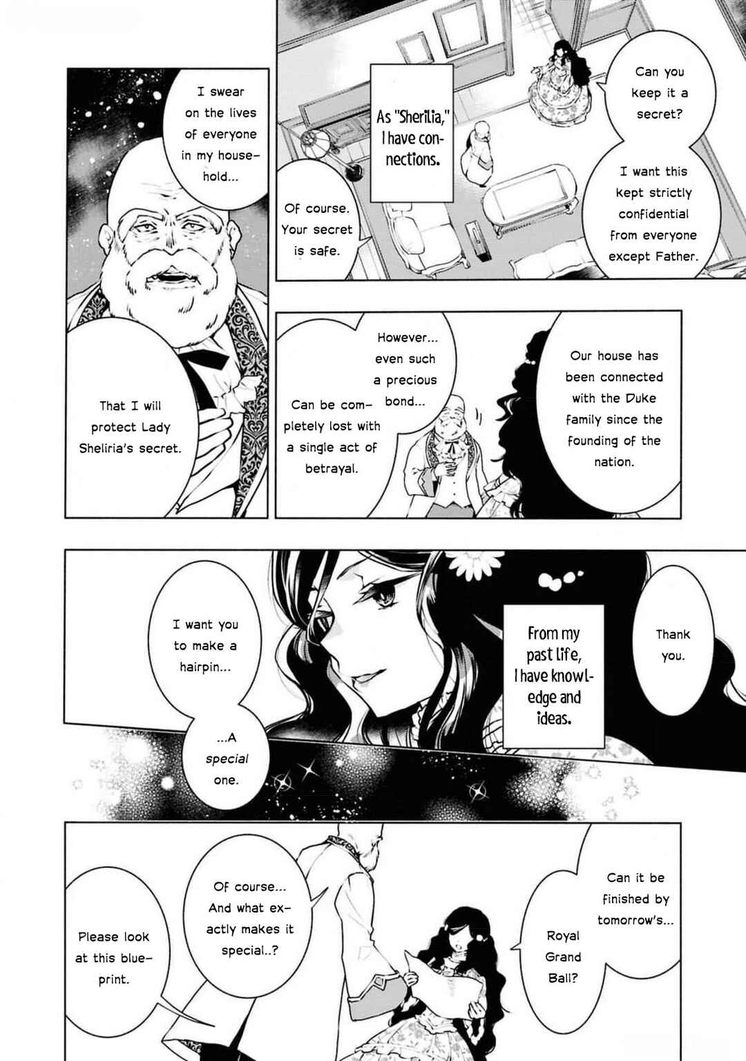 Page 21 Chapter 4 Akuyaku Reijou desu ga, Shiawase ni Natte Misemasu wa! - Anthology Comic