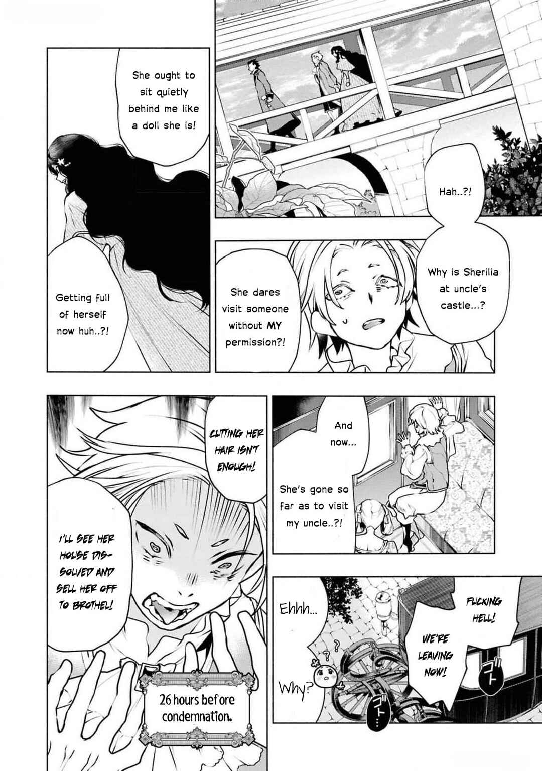 Page 29 Chapter 4 Akuyaku Reijou desu ga, Shiawase ni Natte Misemasu wa! - Anthology Comic