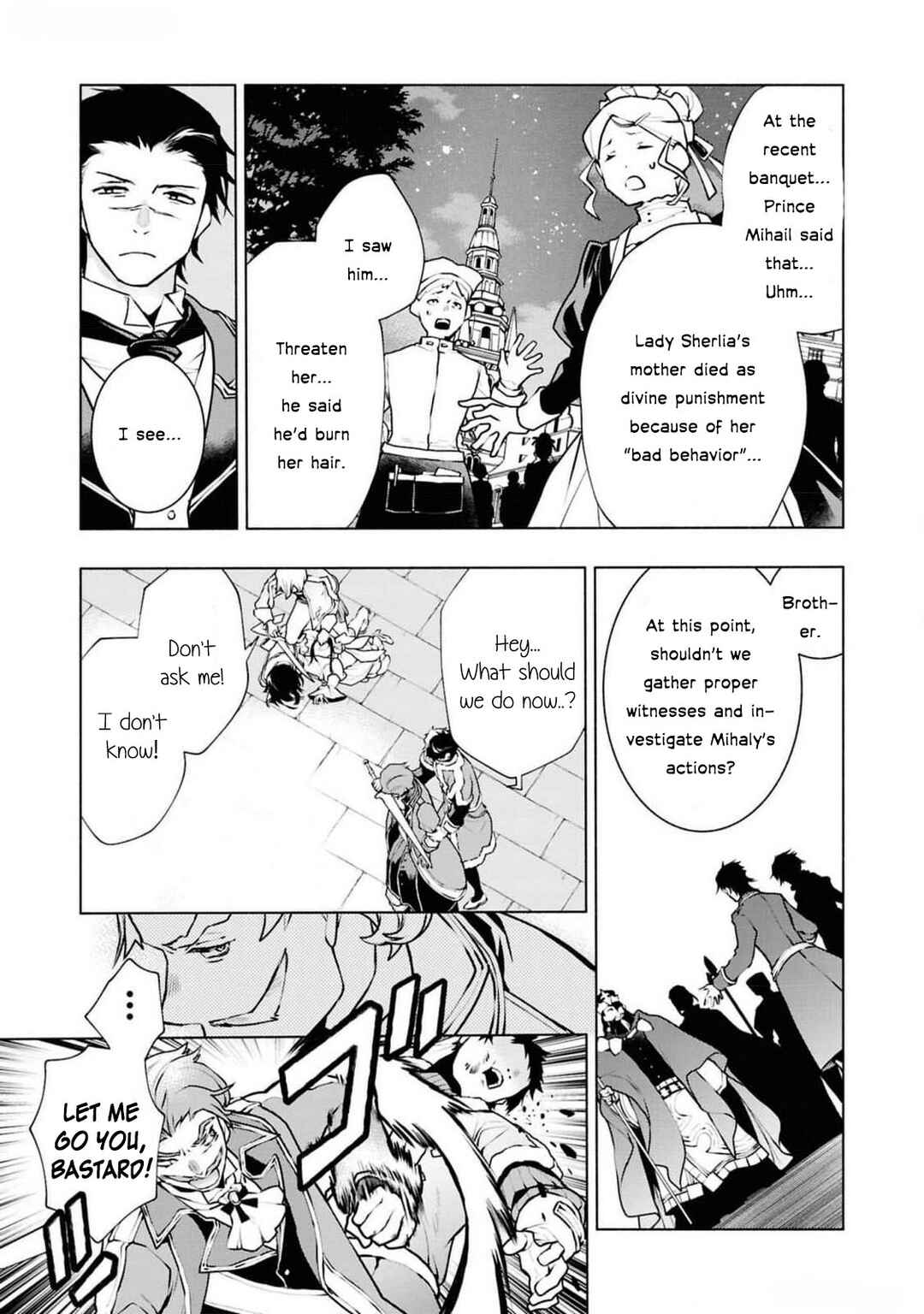 Page 44 Chapter 4 Akuyaku Reijou desu ga, Shiawase ni Natte Misemasu wa! - Anthology Comic