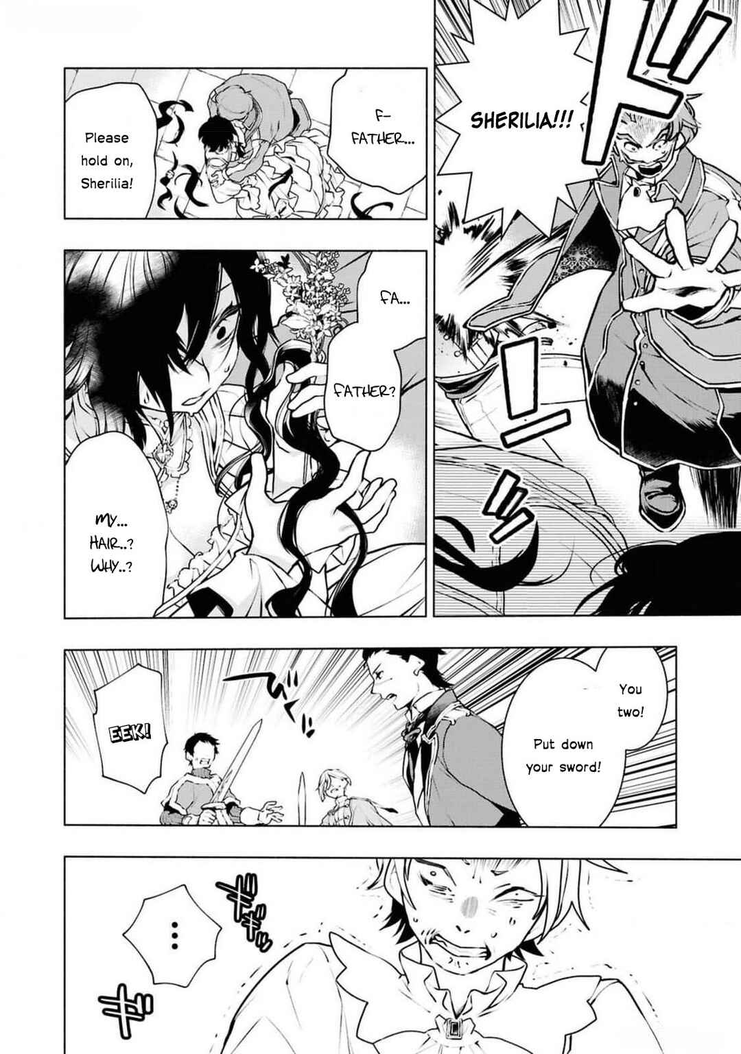 Page 45 Chapter 4 Akuyaku Reijou desu ga, Shiawase ni Natte Misemasu wa! - Anthology Comic