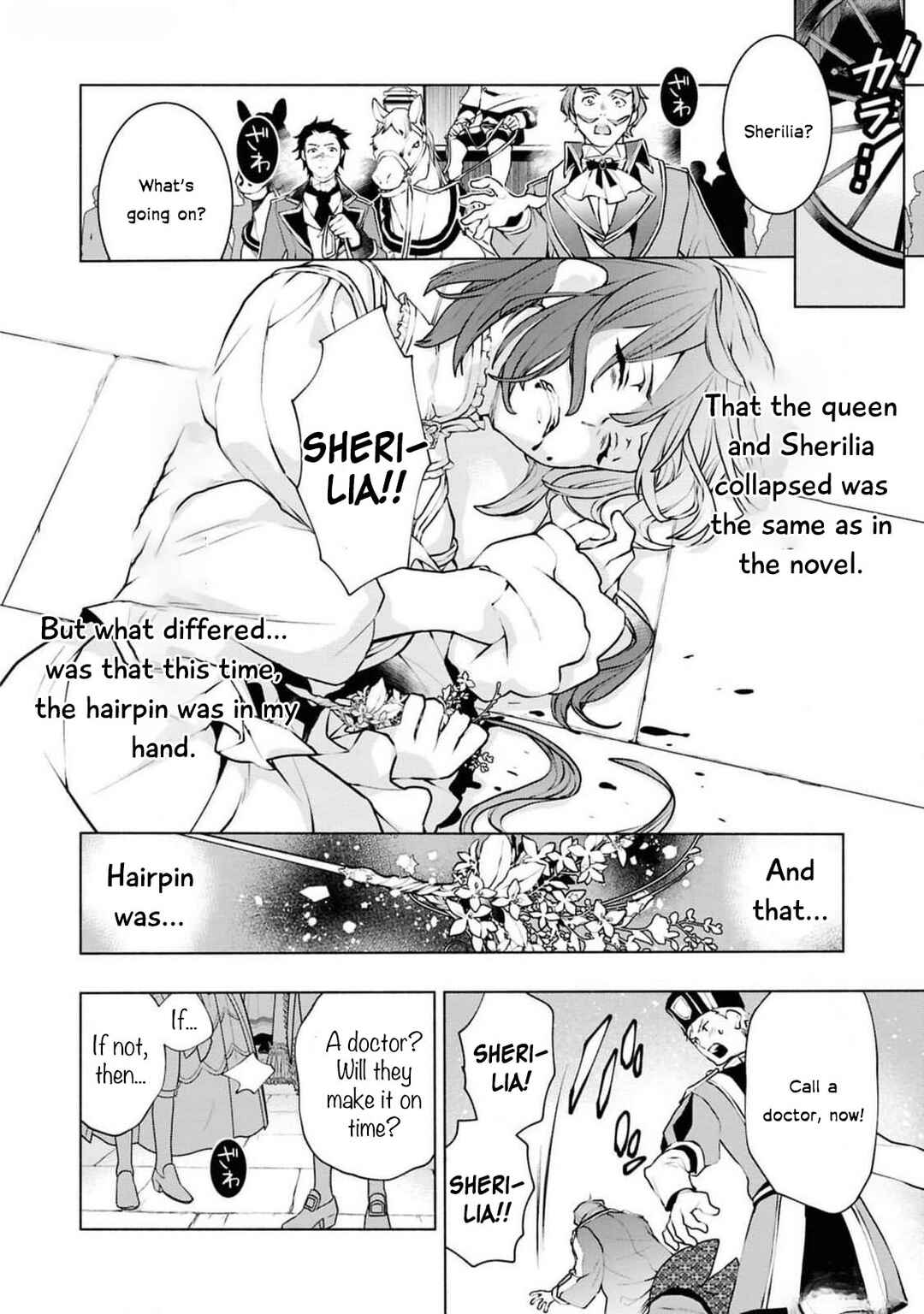 Page 53 Chapter 4 Akuyaku Reijou desu ga, Shiawase ni Natte Misemasu wa! - Anthology Comic