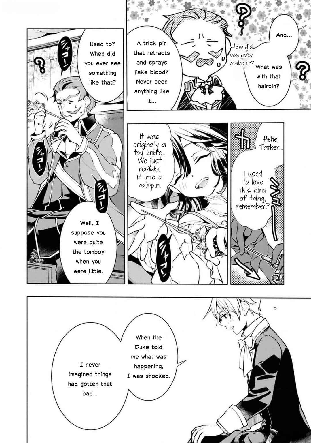 Page 57 Chapter 4 Akuyaku Reijou desu ga, Shiawase ni Natte Misemasu wa! - Anthology Comic