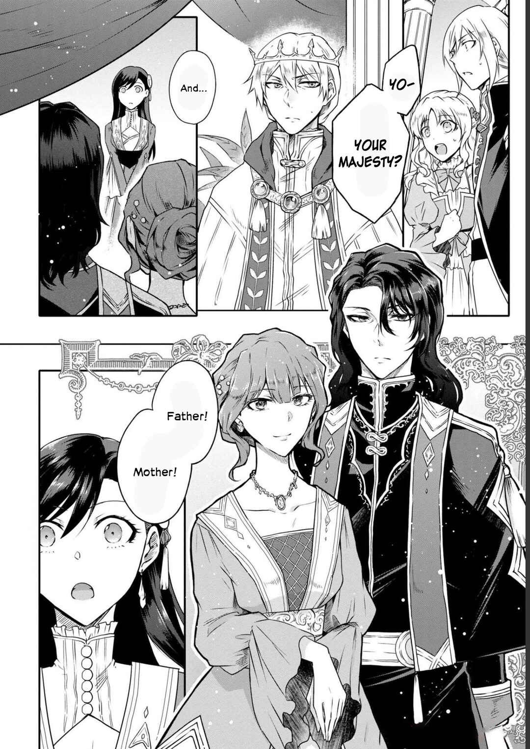 Page 10 Chapter 2 Akuyaku Reijou desu ga, Shiawase ni Natte Misemasu wa! - Anthology Comic