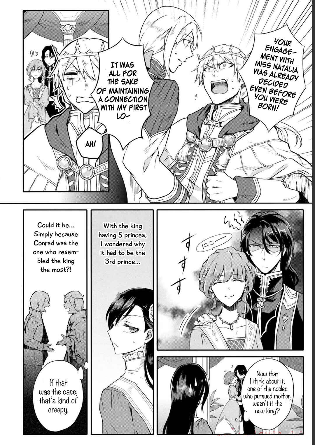 Page 12 Chapter 2 Akuyaku Reijou desu ga, Shiawase ni Natte Misemasu wa! - Anthology Comic