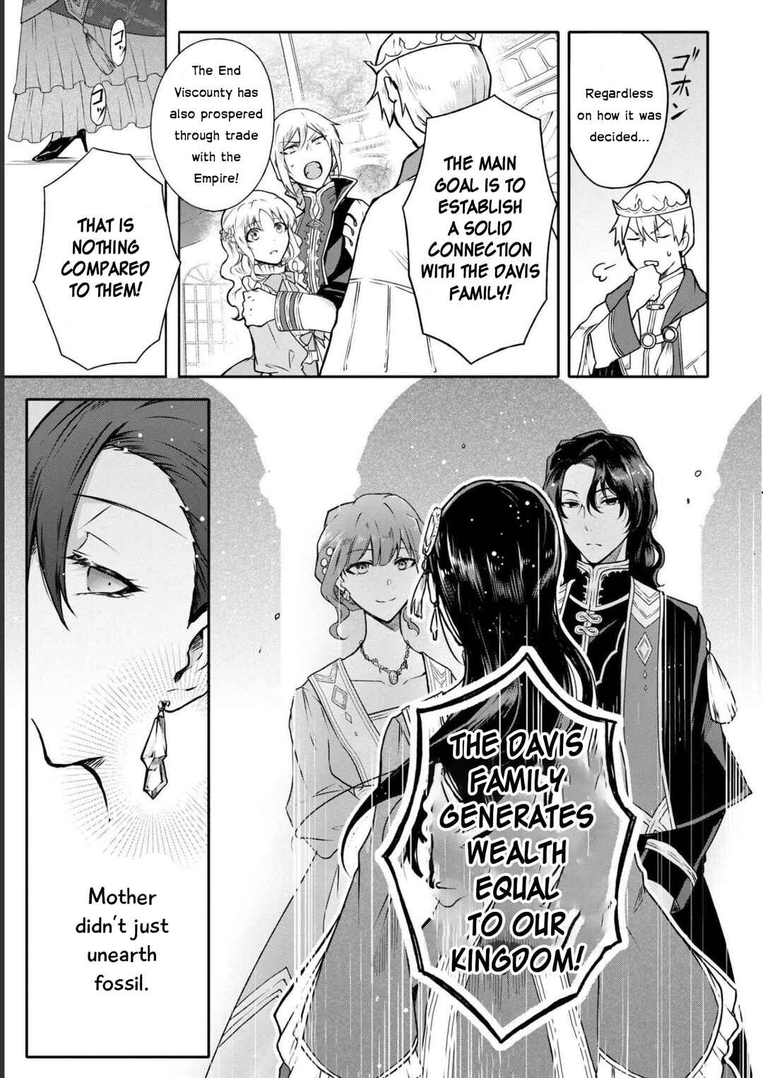 Page 13 Chapter 2 Akuyaku Reijou desu ga, Shiawase ni Natte Misemasu wa! - Anthology Comic