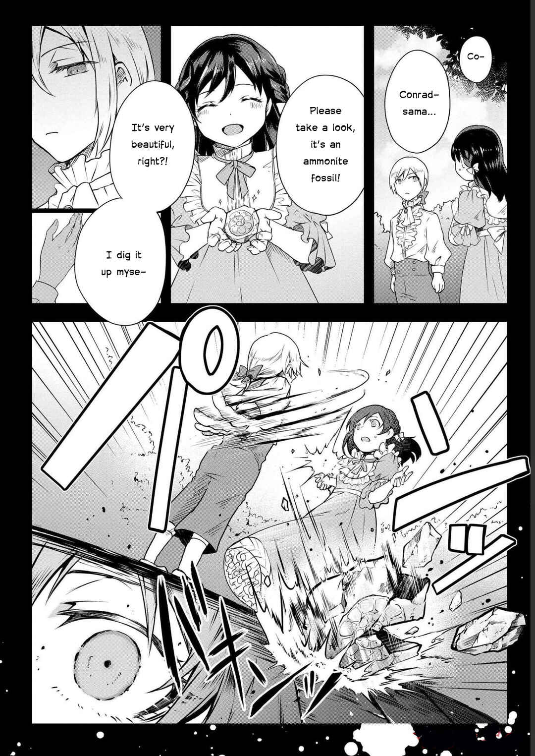 Page 18 Chapter 2 Akuyaku Reijou desu ga, Shiawase ni Natte Misemasu wa! - Anthology Comic