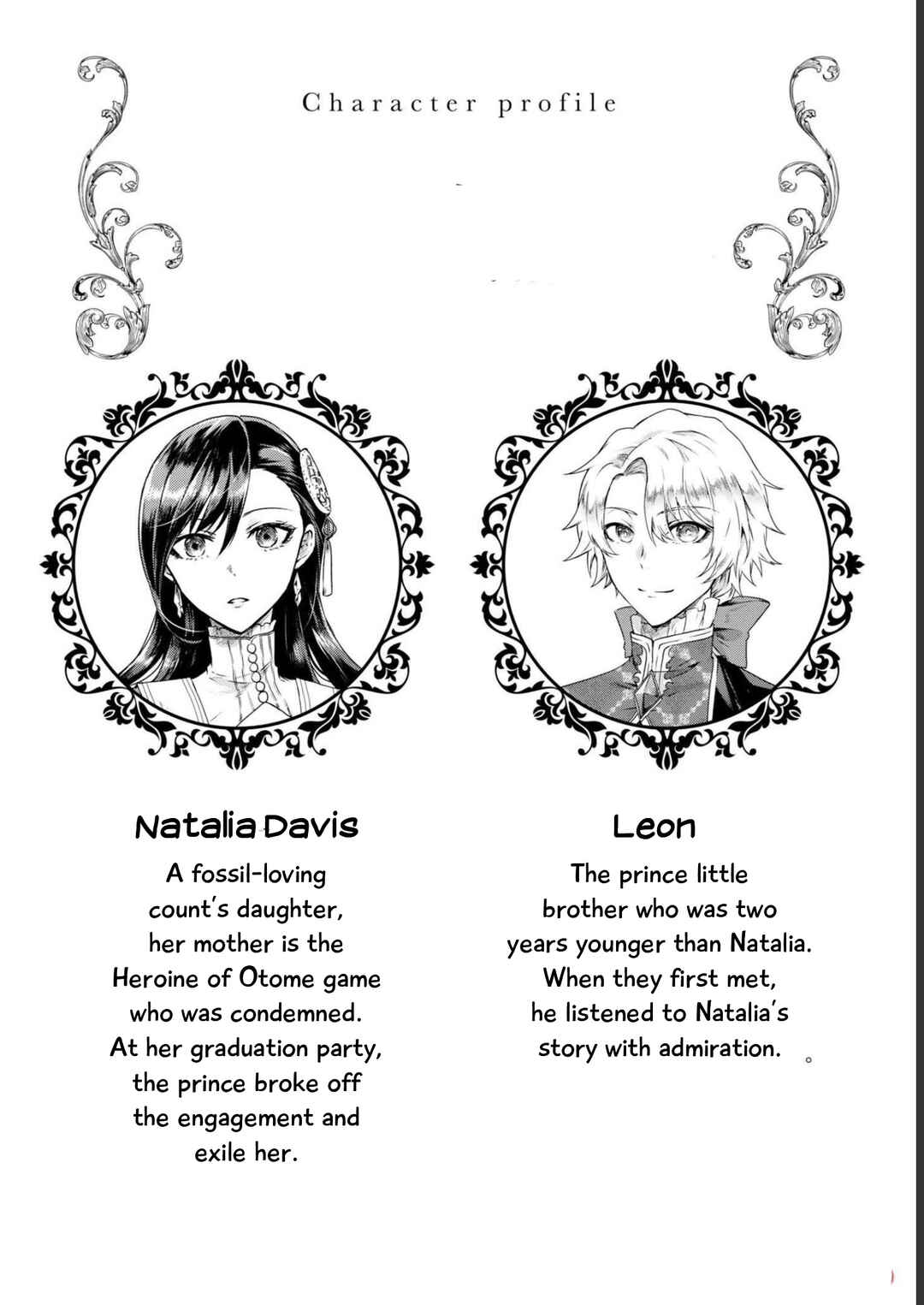 Page 2 Chapter 2 Akuyaku Reijou desu ga, Shiawase ni Natte Misemasu wa! - Anthology Comic