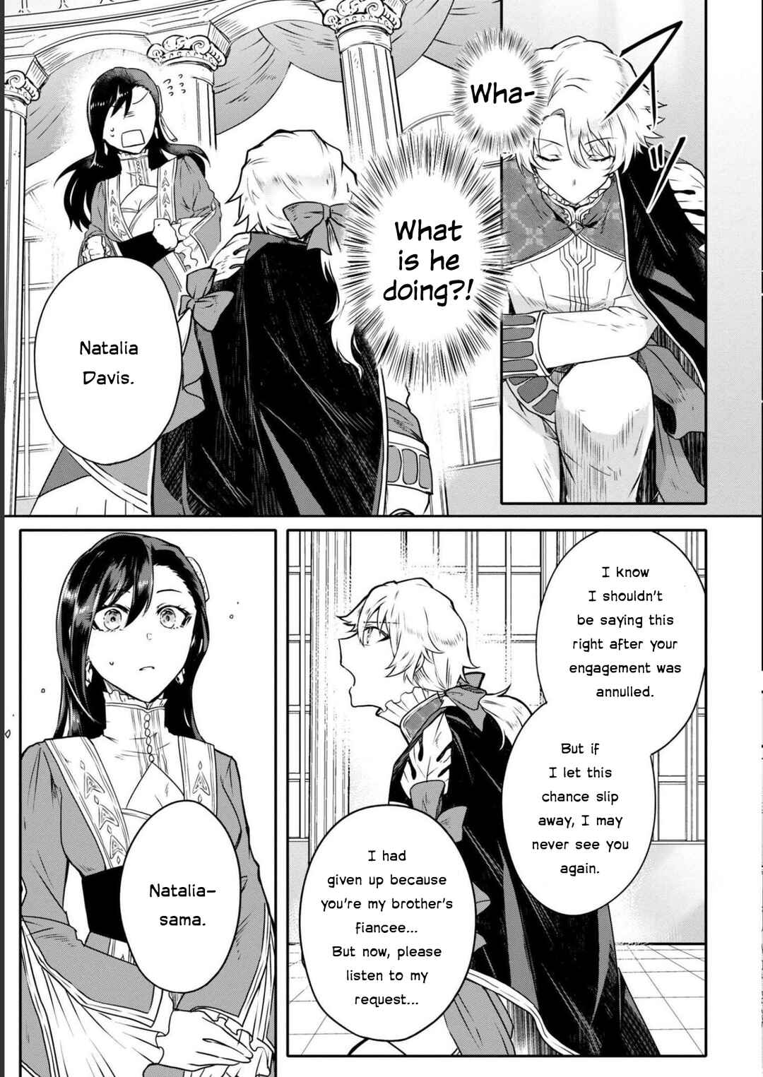 Page 23 Chapter 2 Akuyaku Reijou desu ga, Shiawase ni Natte Misemasu wa! - Anthology Comic