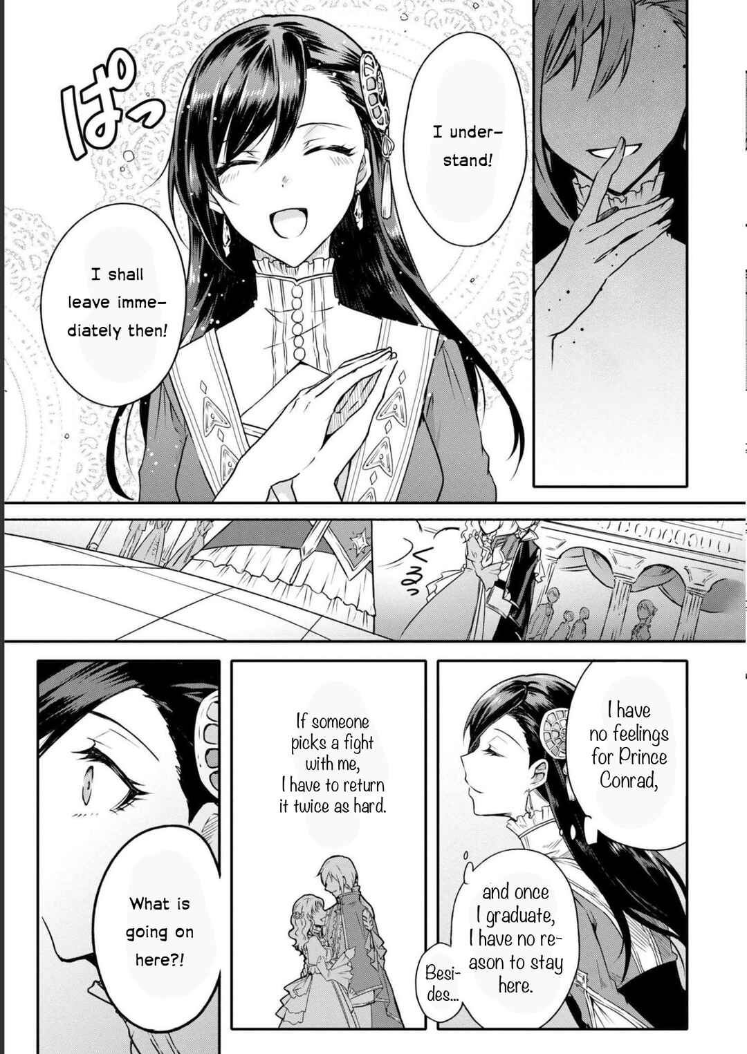Page 9 Chapter 2 Akuyaku Reijou desu ga, Shiawase ni Natte Misemasu wa! - Anthology Comic