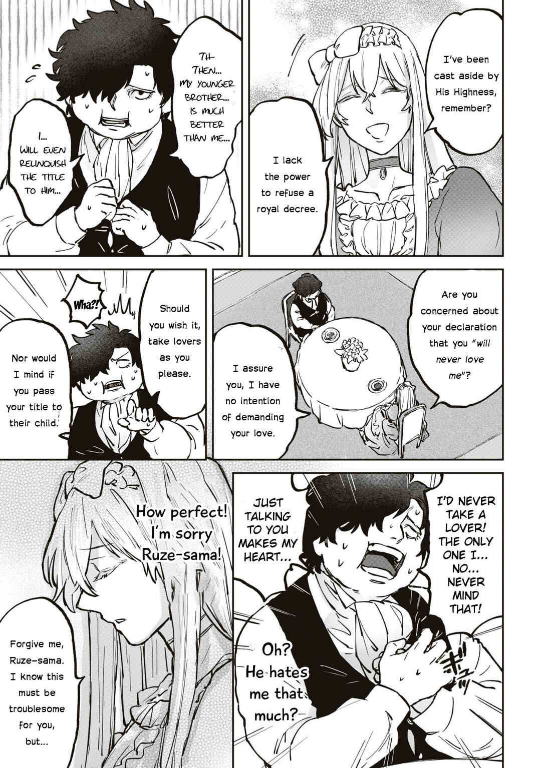 Page 20 Chapter 4 Akuyaku Reijou desu ga, Shiawase ni Natte Misemasu wa! - Anthology Comic