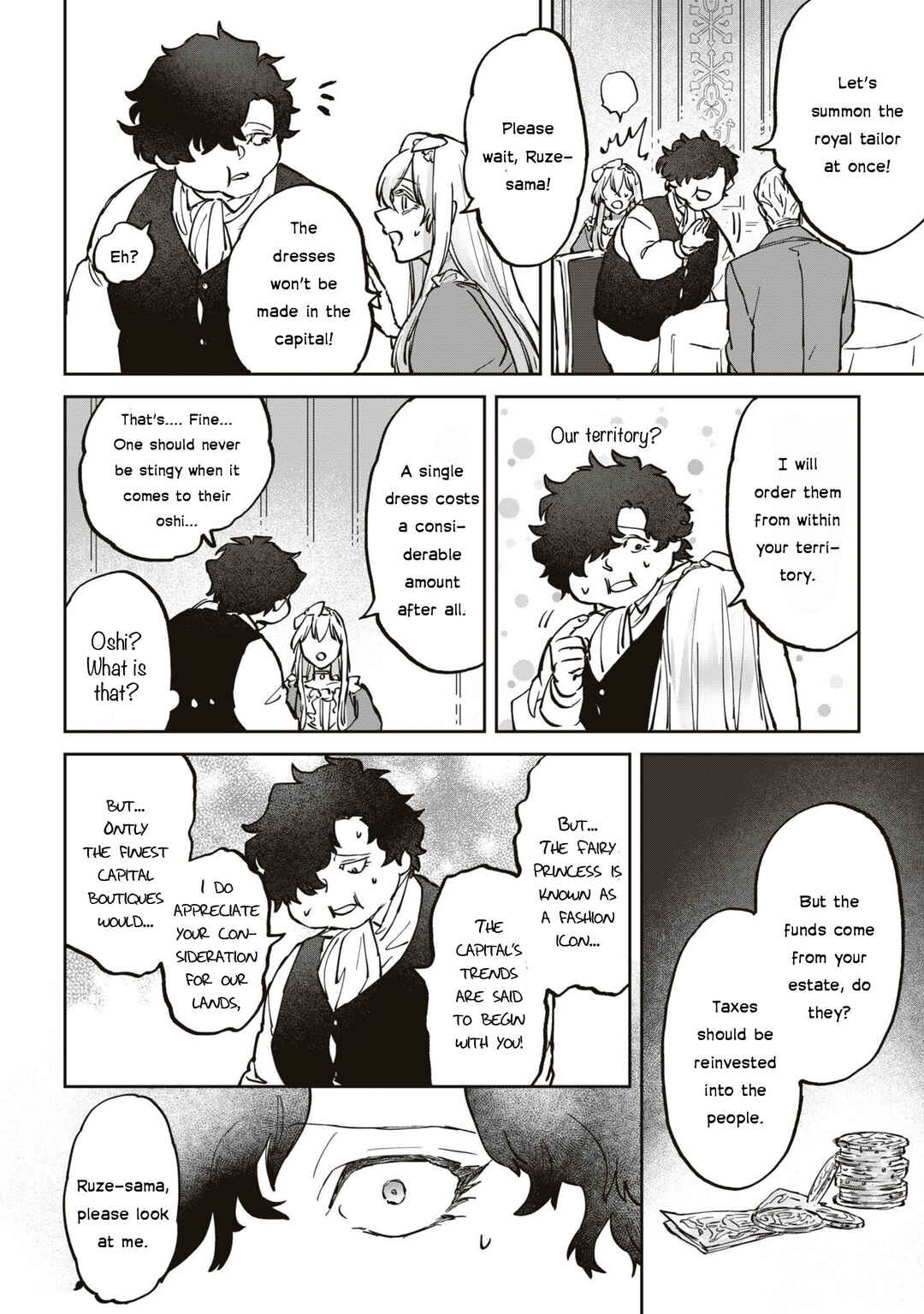 Page 27 Chapter 4 Akuyaku Reijou desu ga, Shiawase ni Natte Misemasu wa! - Anthology Comic