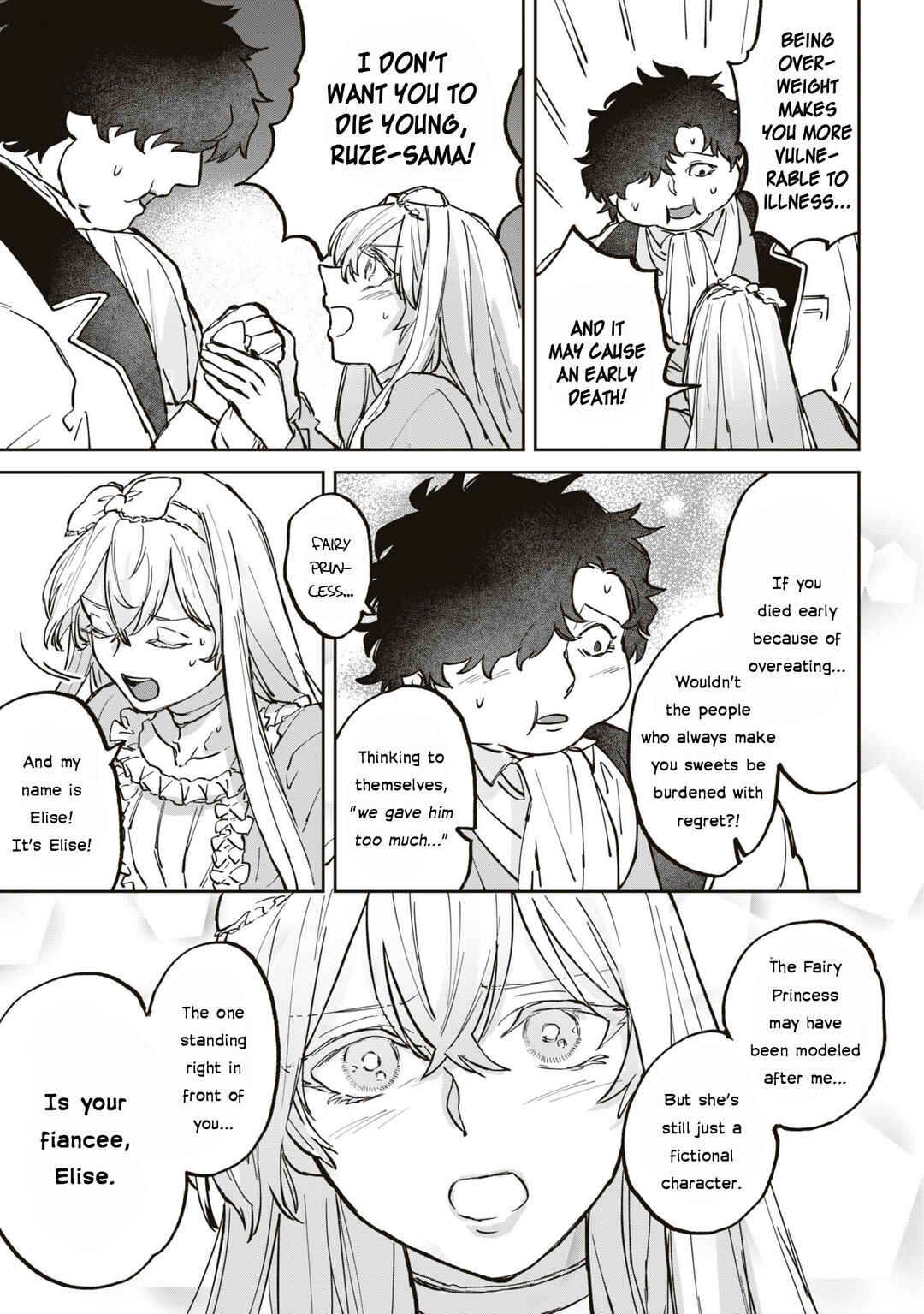Page 38 Chapter 4 Akuyaku Reijou desu ga, Shiawase ni Natte Misemasu wa! - Anthology Comic