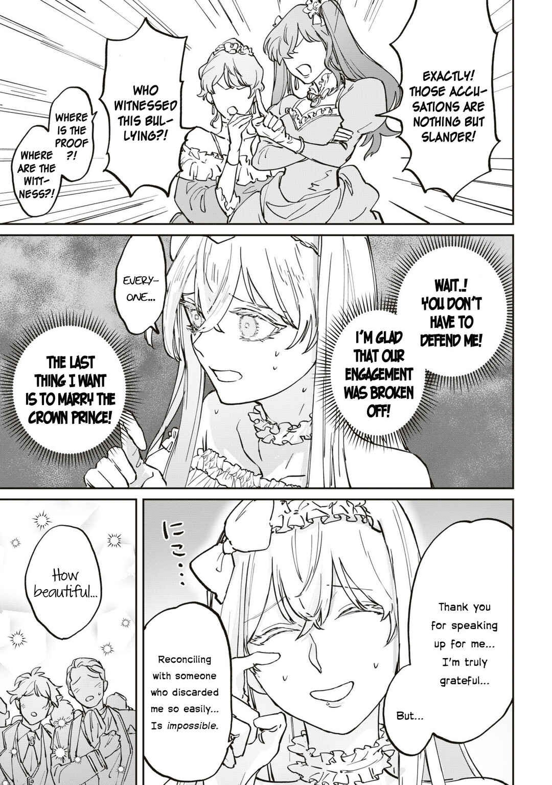 Page 6 Chapter 4 Akuyaku Reijou desu ga, Shiawase ni Natte Misemasu wa! - Anthology Comic