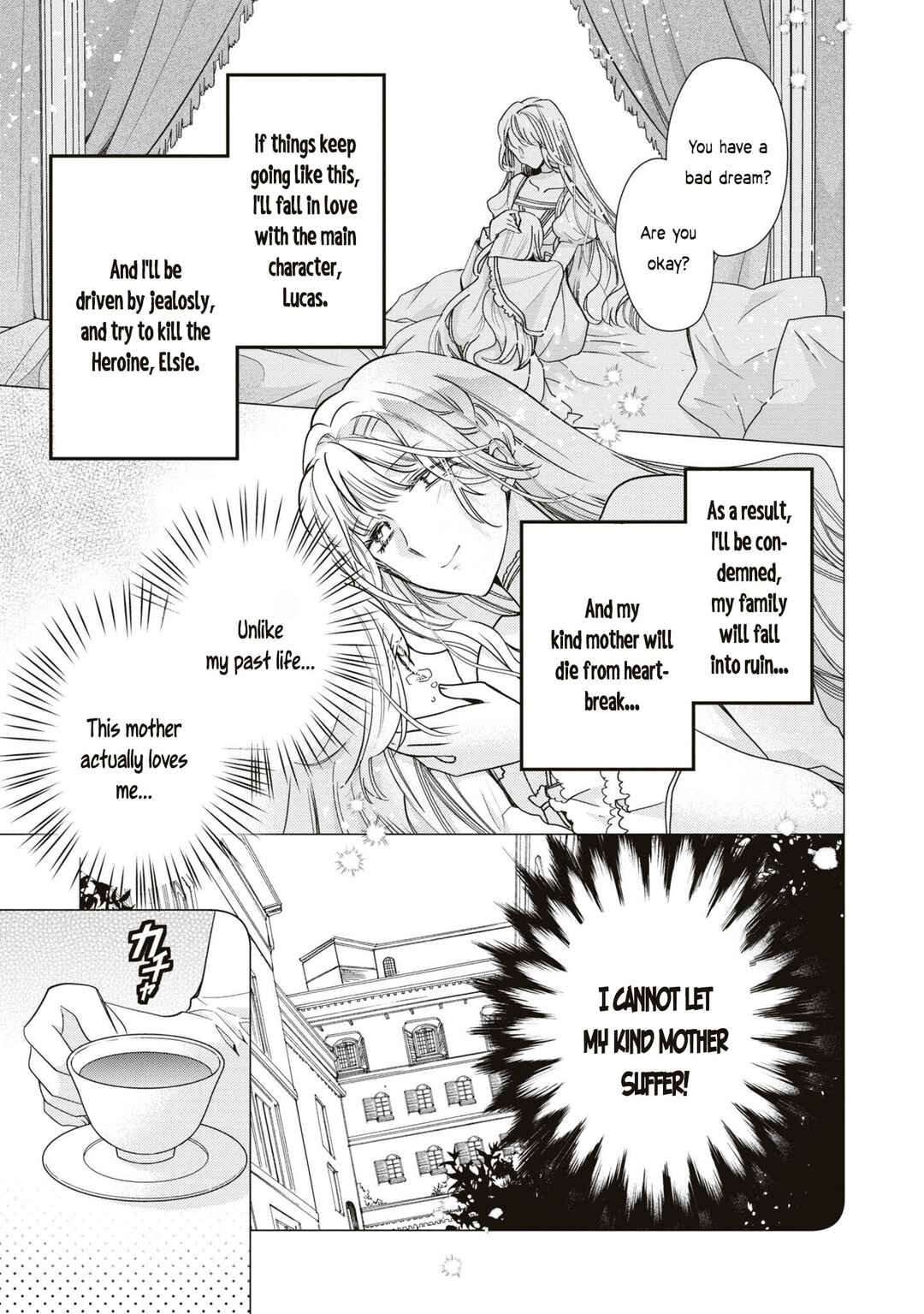 Page 14 Chapter 5 Akuyaku Reijou desu ga, Shiawase ni Natte Misemasu wa! - Anthology Comic