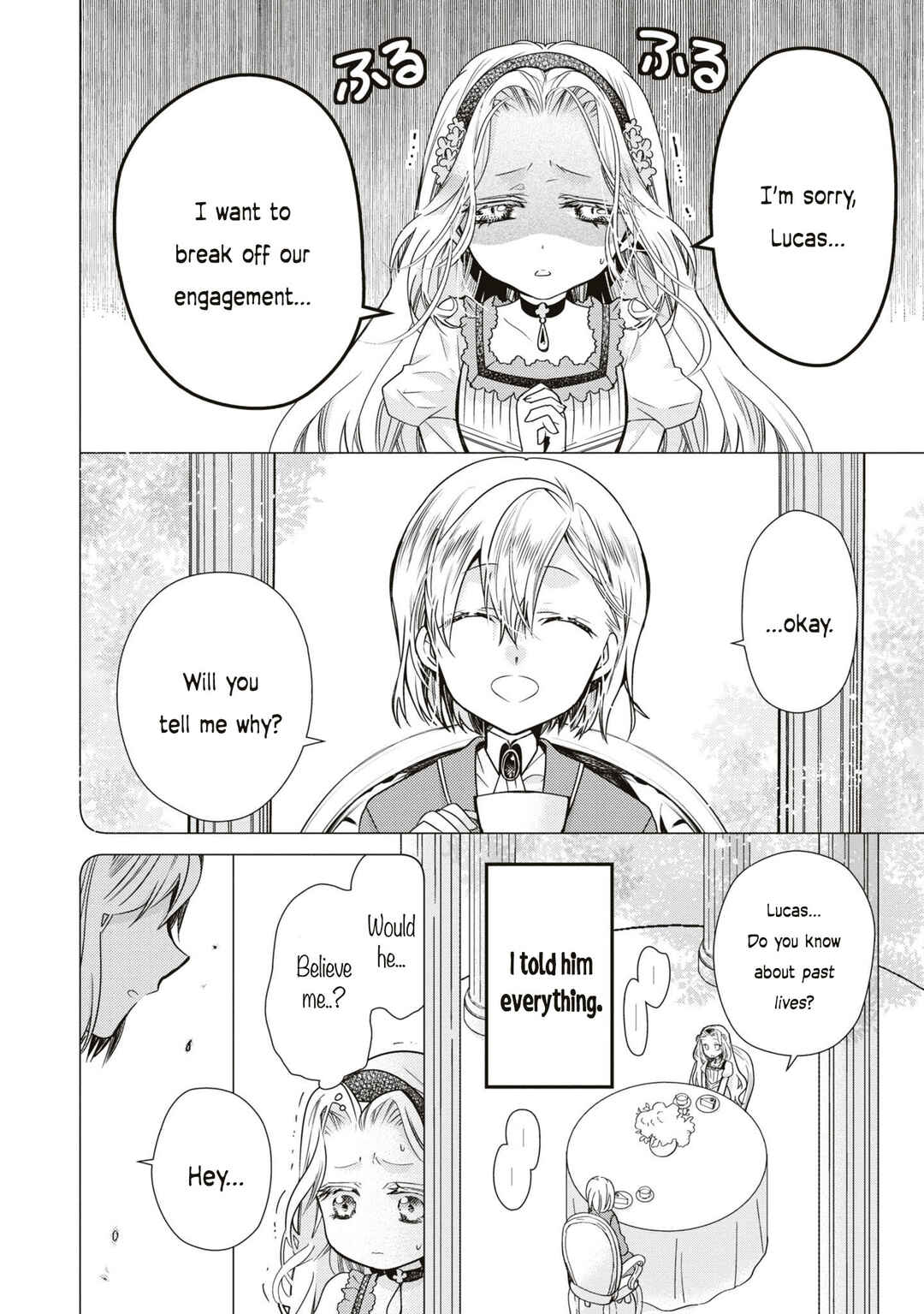Page 15 Chapter 5 Akuyaku Reijou desu ga, Shiawase ni Natte Misemasu wa! - Anthology Comic