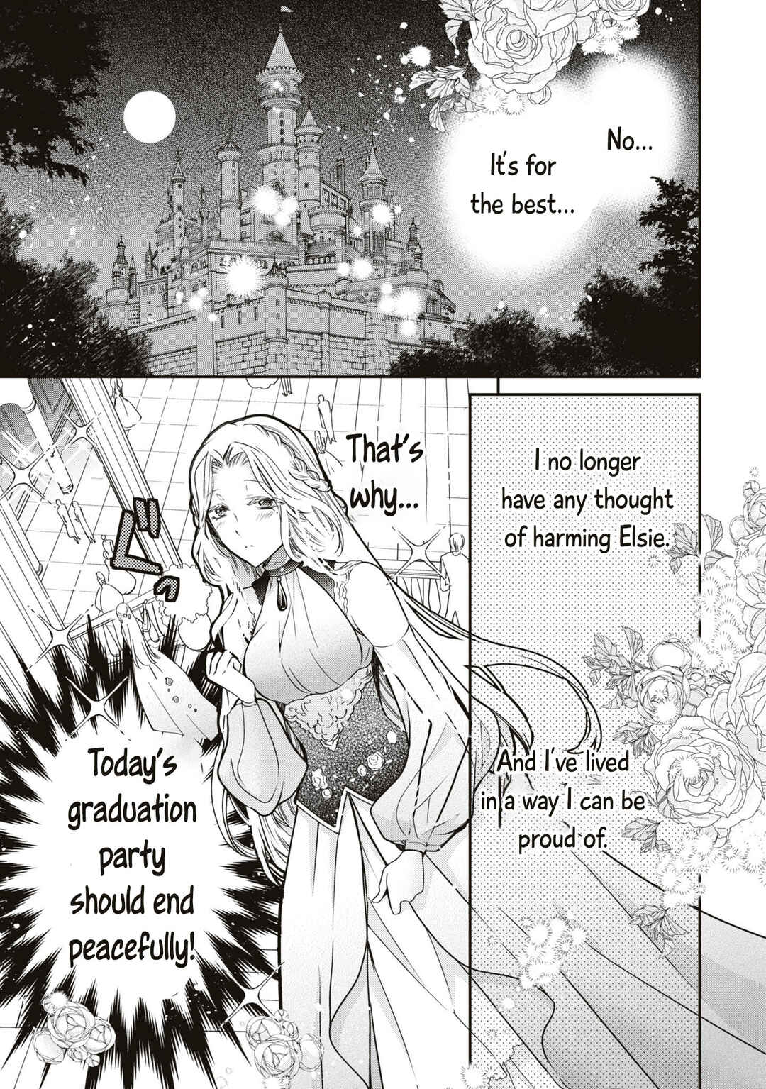 Page 18 Chapter 5 Akuyaku Reijou desu ga, Shiawase ni Natte Misemasu wa! - Anthology Comic
