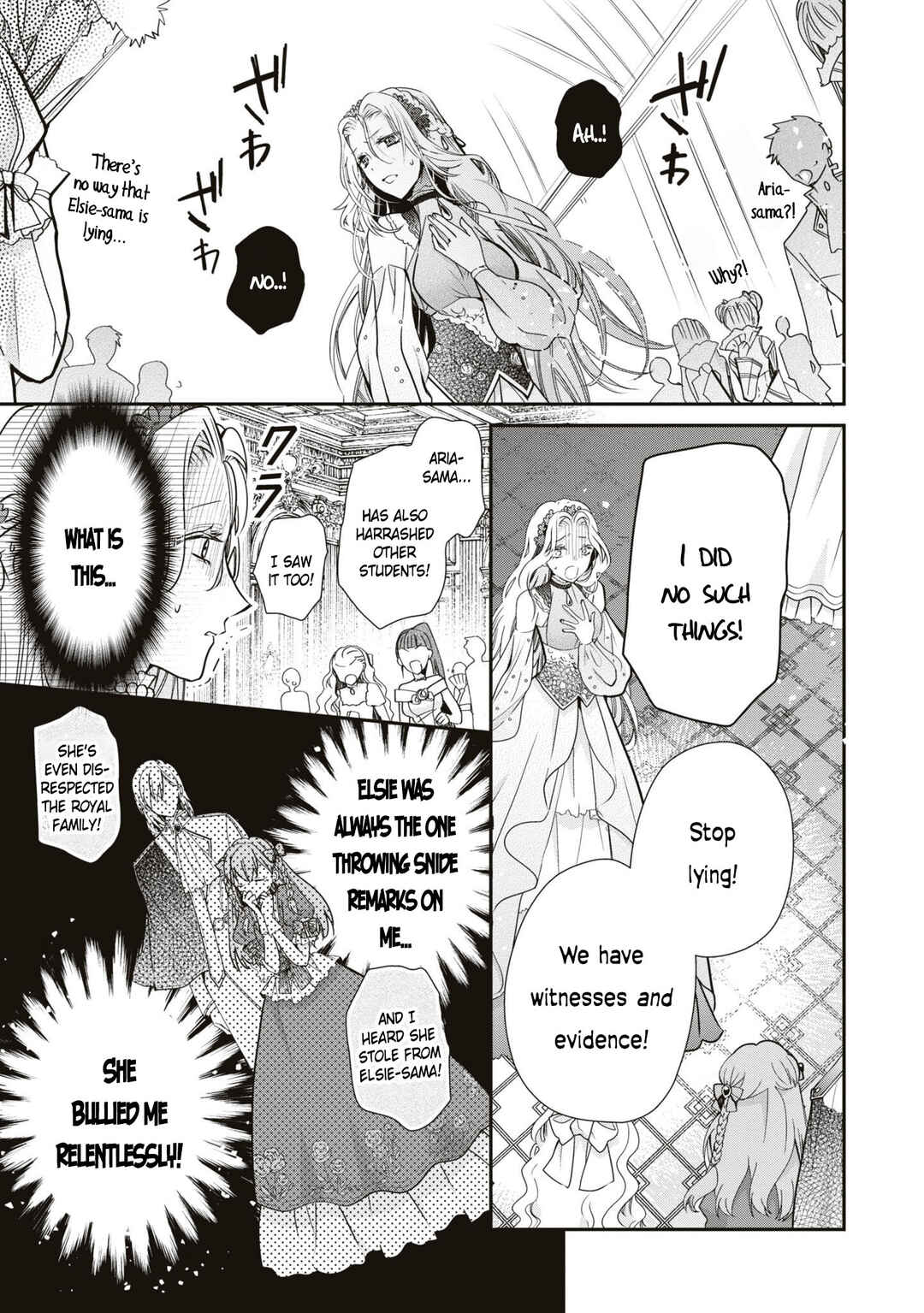 Page 20 Chapter 5 Akuyaku Reijou desu ga, Shiawase ni Natte Misemasu wa! - Anthology Comic