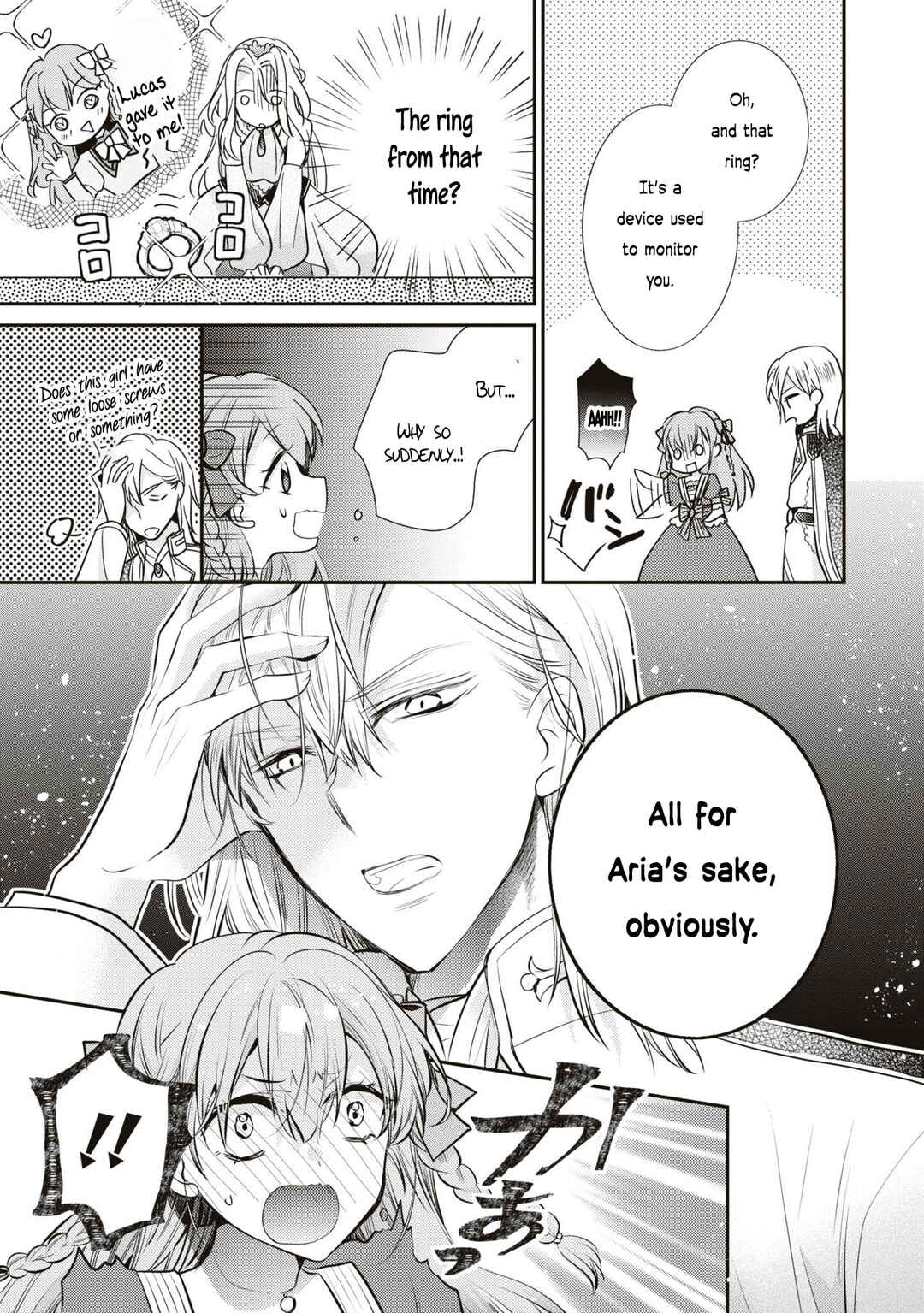 Page 28 Chapter 5 Akuyaku Reijou desu ga, Shiawase ni Natte Misemasu wa! - Anthology Comic