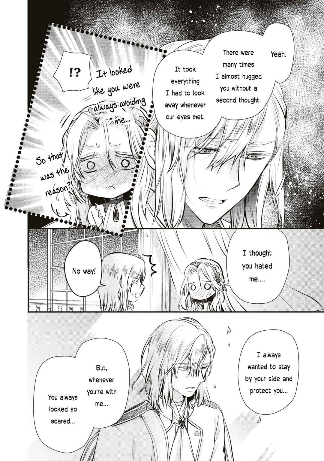 Page 35 Chapter 5 Akuyaku Reijou desu ga, Shiawase ni Natte Misemasu wa! - Anthology Comic