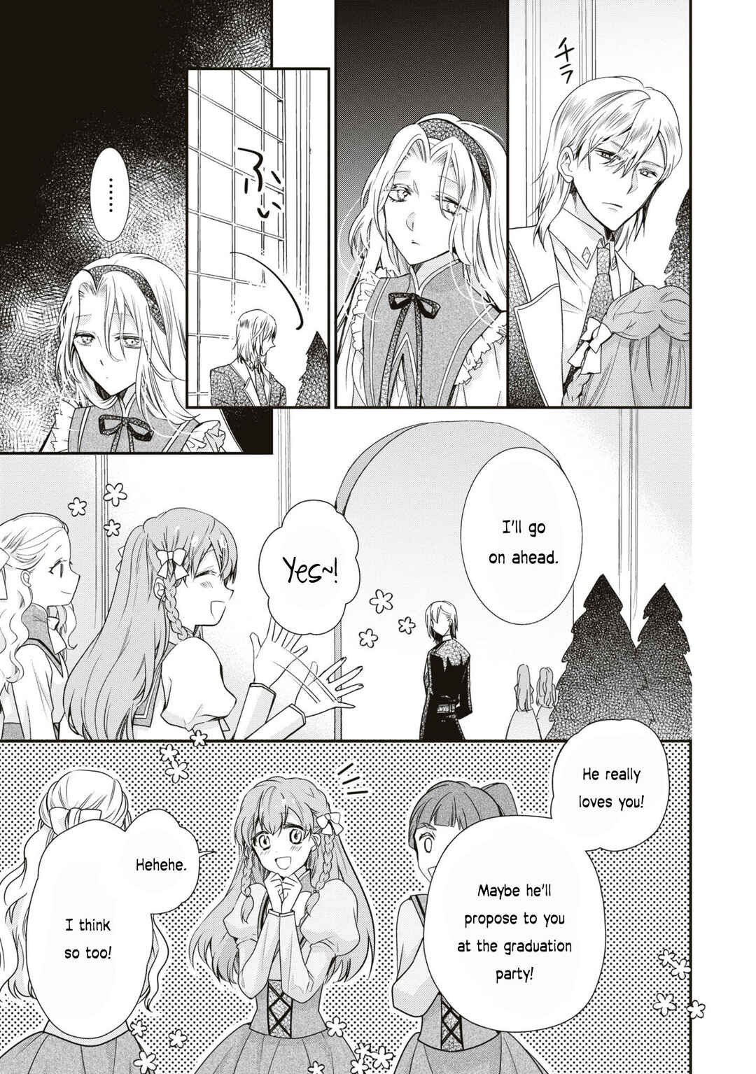 Page 8 Chapter 5 Akuyaku Reijou desu ga, Shiawase ni Natte Misemasu wa! - Anthology Comic