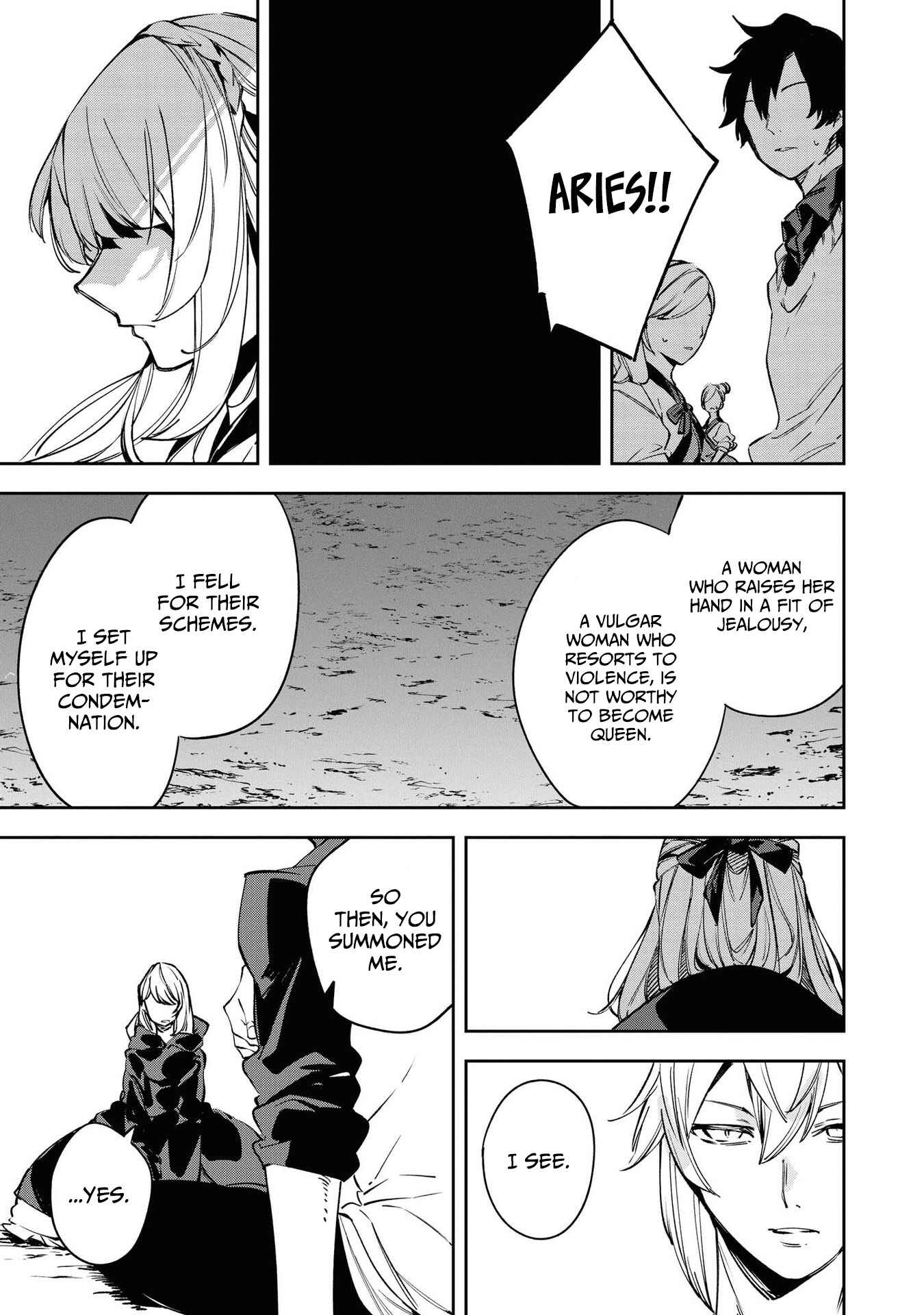 Page 11 Chapter 3 Akuyaku Reijou desu ga, Shiawase ni Natte Misemasu wa! - Anthology Comic