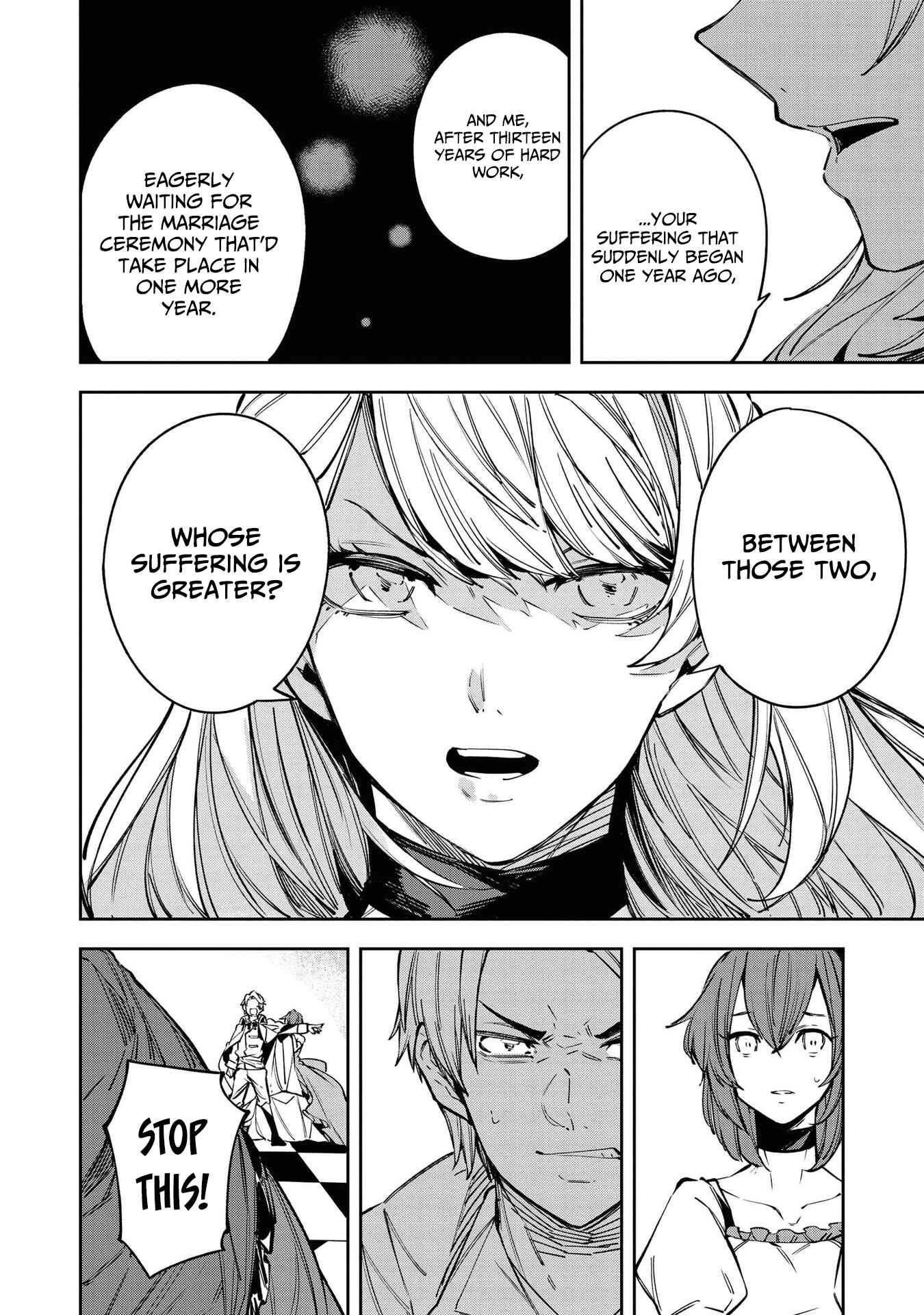 Page 18 Chapter 3 Akuyaku Reijou desu ga, Shiawase ni Natte Misemasu wa! - Anthology Comic