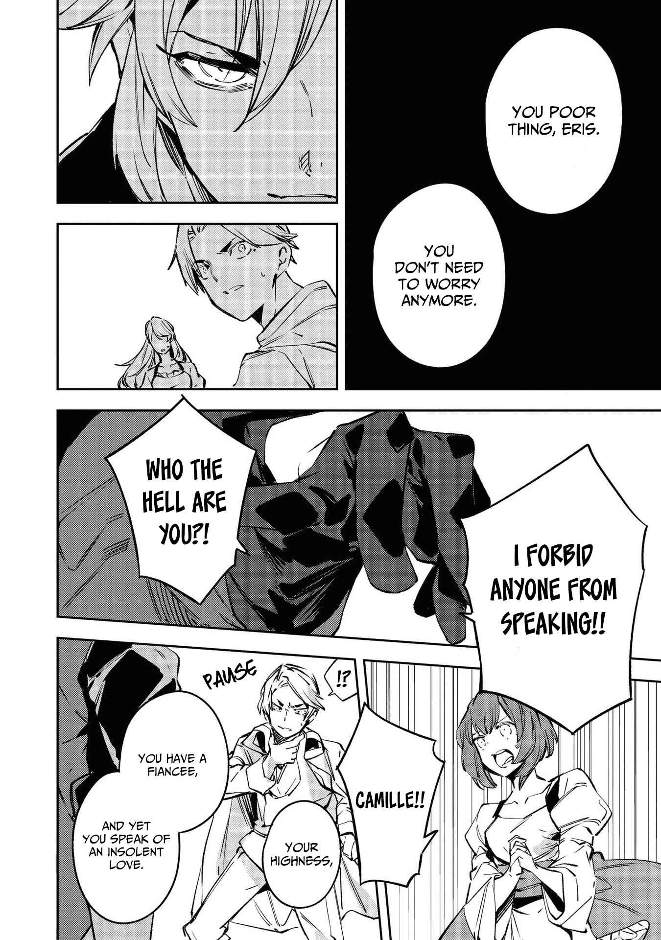 Page 22 Chapter 3 Akuyaku Reijou desu ga, Shiawase ni Natte Misemasu wa! - Anthology Comic