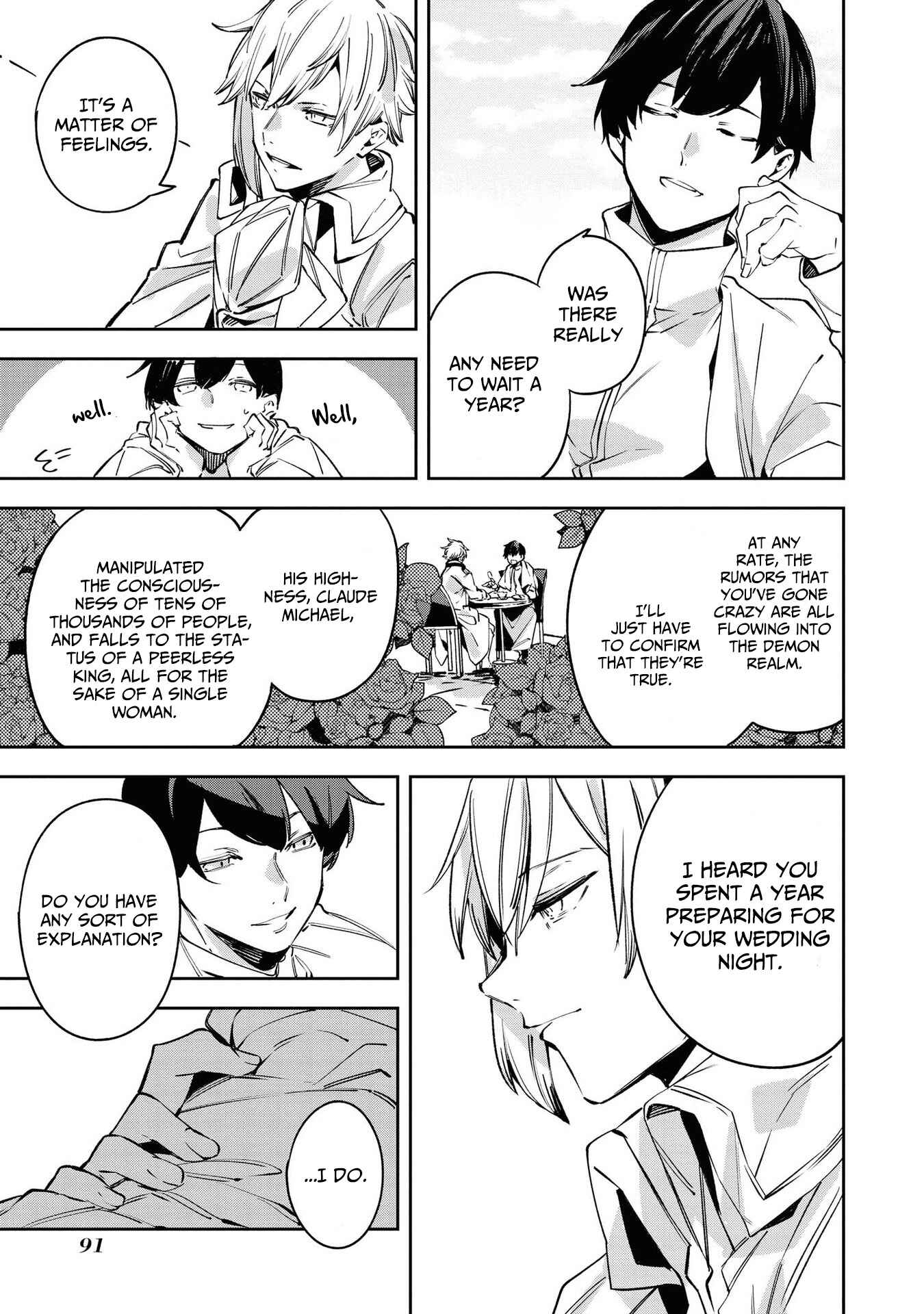 Page 29 Chapter 3 Akuyaku Reijou desu ga, Shiawase ni Natte Misemasu wa! - Anthology Comic