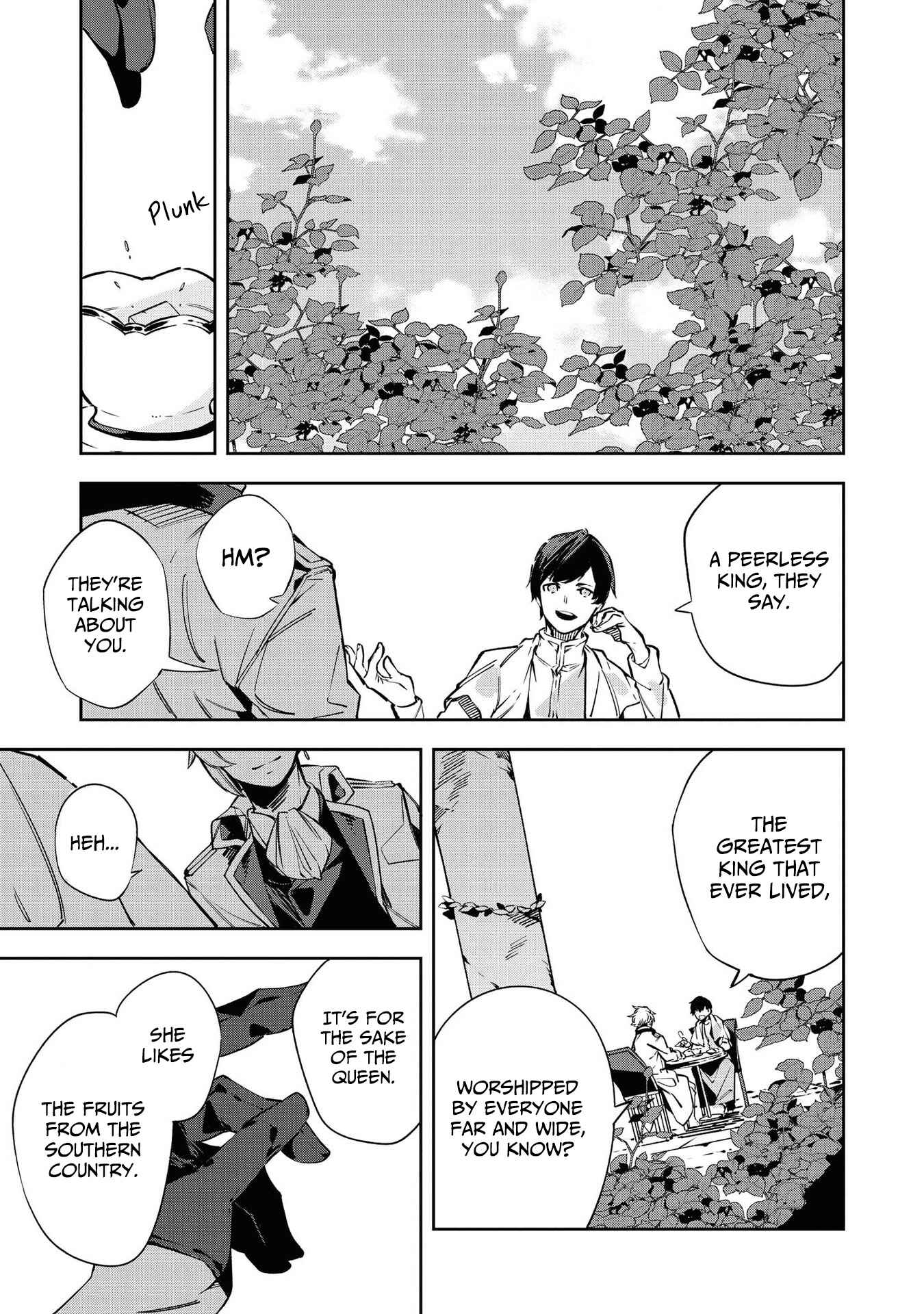 Page 3 Chapter 3 Akuyaku Reijou desu ga, Shiawase ni Natte Misemasu wa! - Anthology Comic