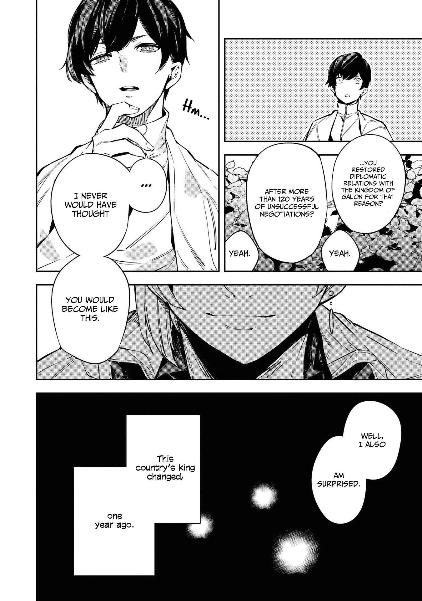 Page 4 Chapter 3 Akuyaku Reijou desu ga, Shiawase ni Natte Misemasu wa! - Anthology Comic