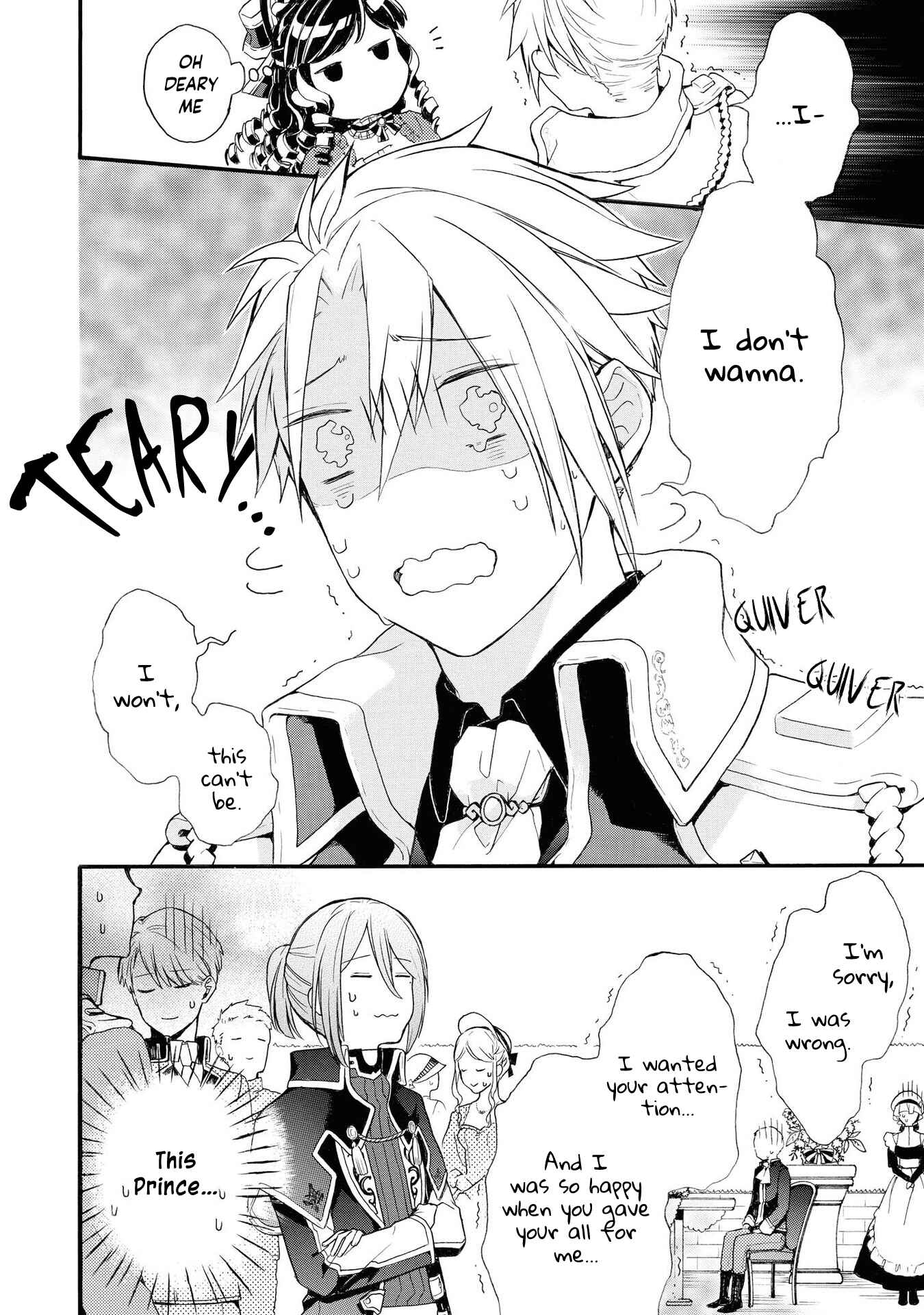 Page 23 Chapter 1 Akuyaku Reijou desu ga, Shiawase ni Natte Misemasu wa! - Anthology Comic