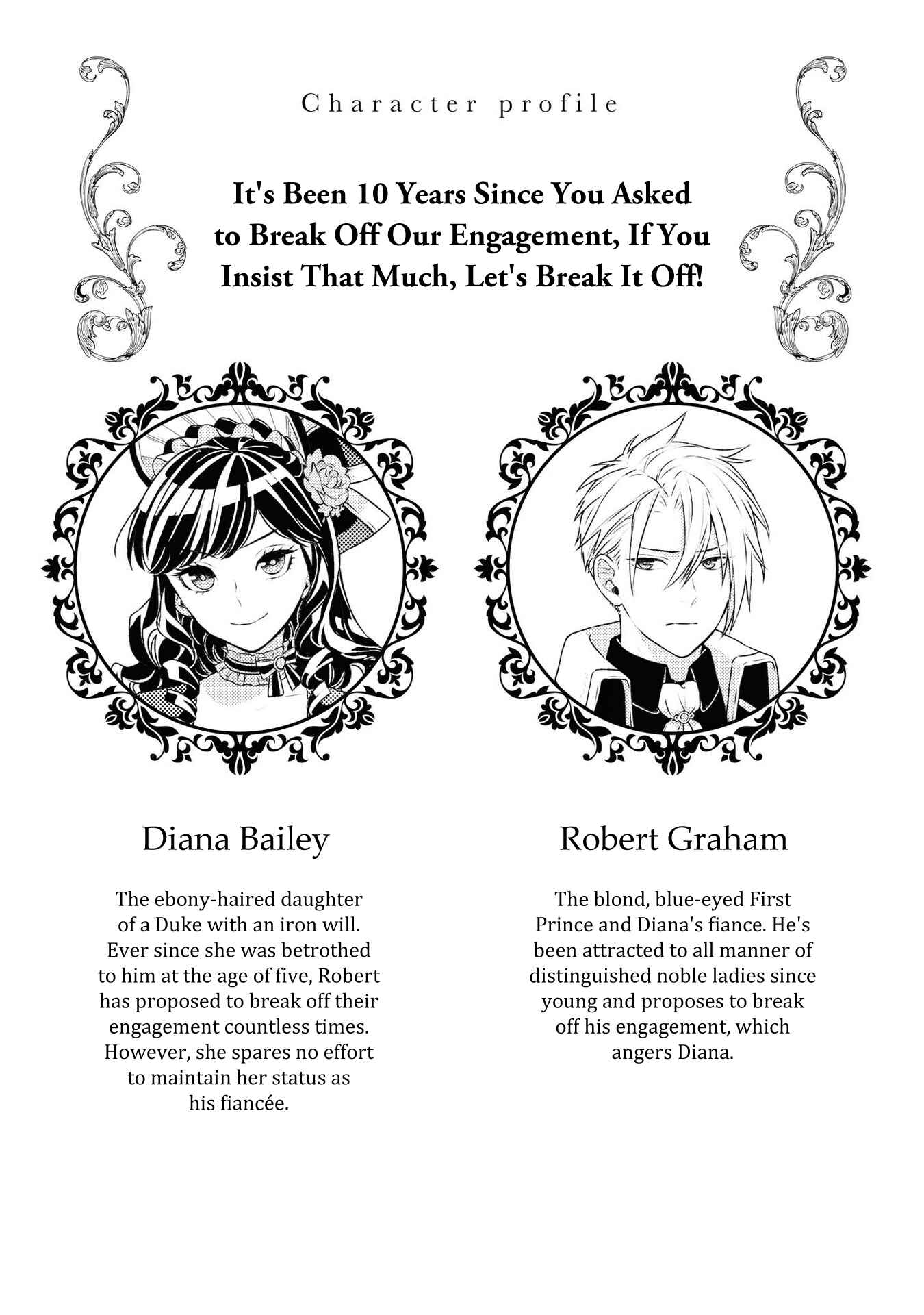 Page 5 Chapter 1 Akuyaku Reijou desu ga, Shiawase ni Natte Misemasu wa! - Anthology Comic