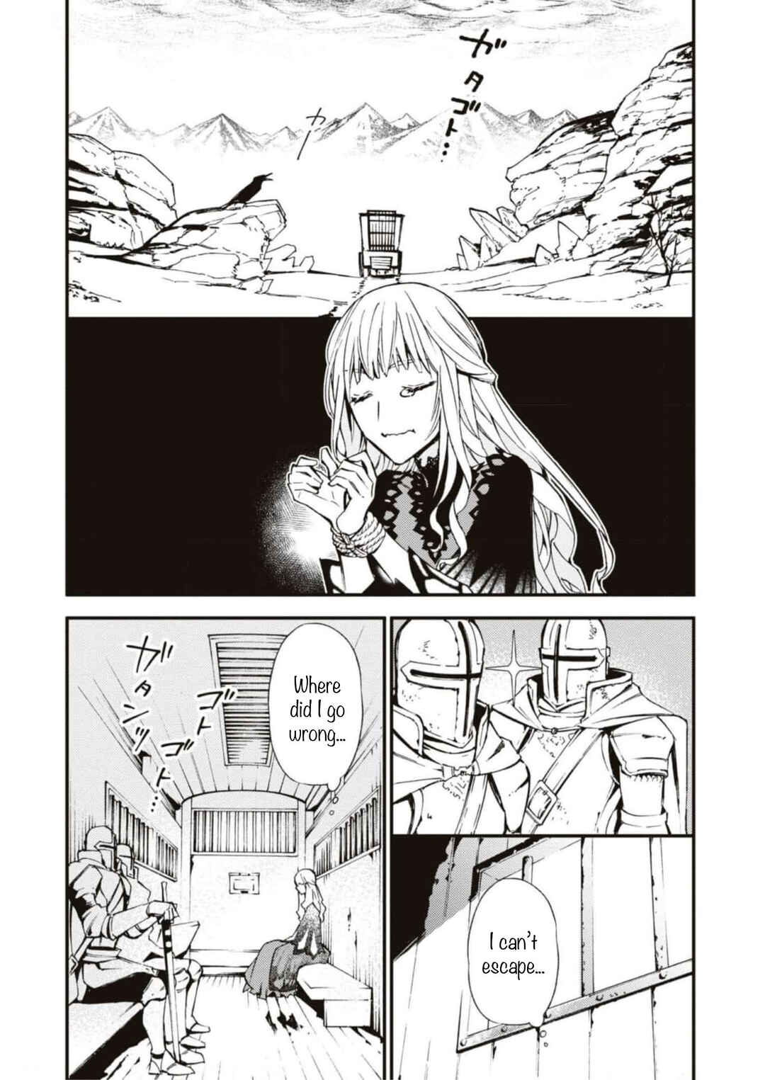 Page 11 Chapter 3 Akuyaku Reijou desu ga, Shiawase ni Natte Misemasu wa! - Anthology Comic
