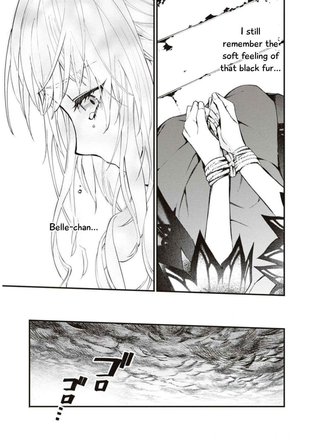 Page 12 Chapter 3 Akuyaku Reijou desu ga, Shiawase ni Natte Misemasu wa! - Anthology Comic