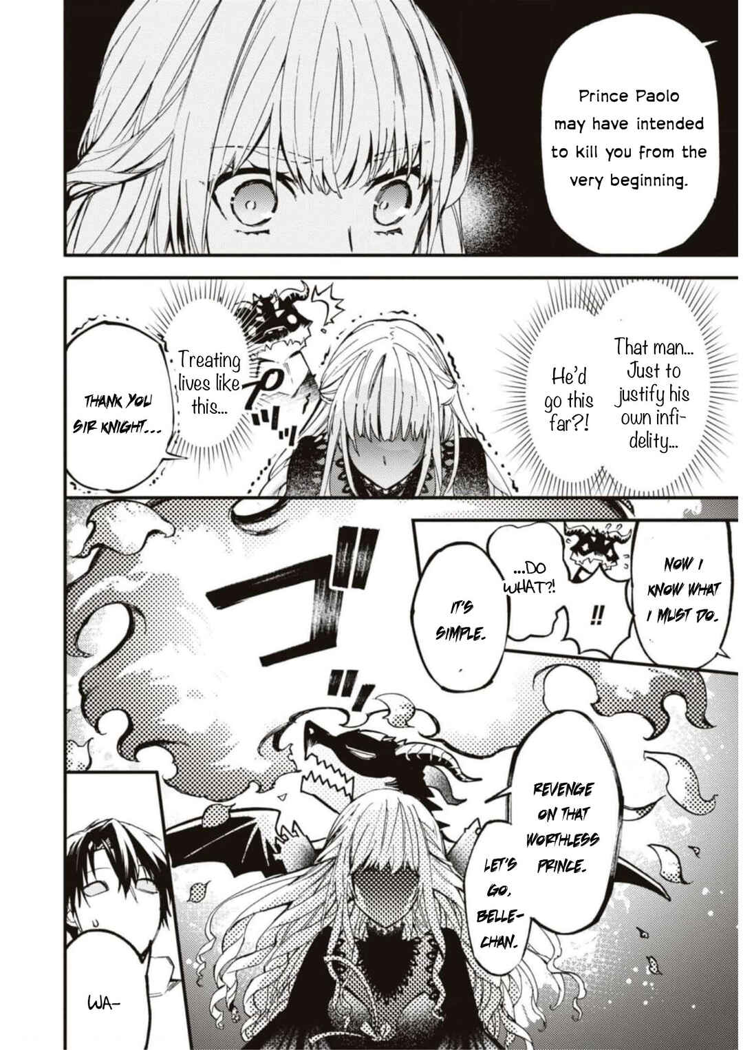 Page 23 Chapter 3 Akuyaku Reijou desu ga, Shiawase ni Natte Misemasu wa! - Anthology Comic
