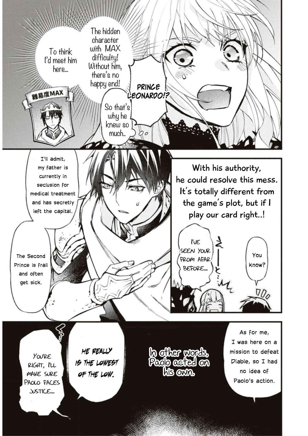 Page 26 Chapter 3 Akuyaku Reijou desu ga, Shiawase ni Natte Misemasu wa! - Anthology Comic