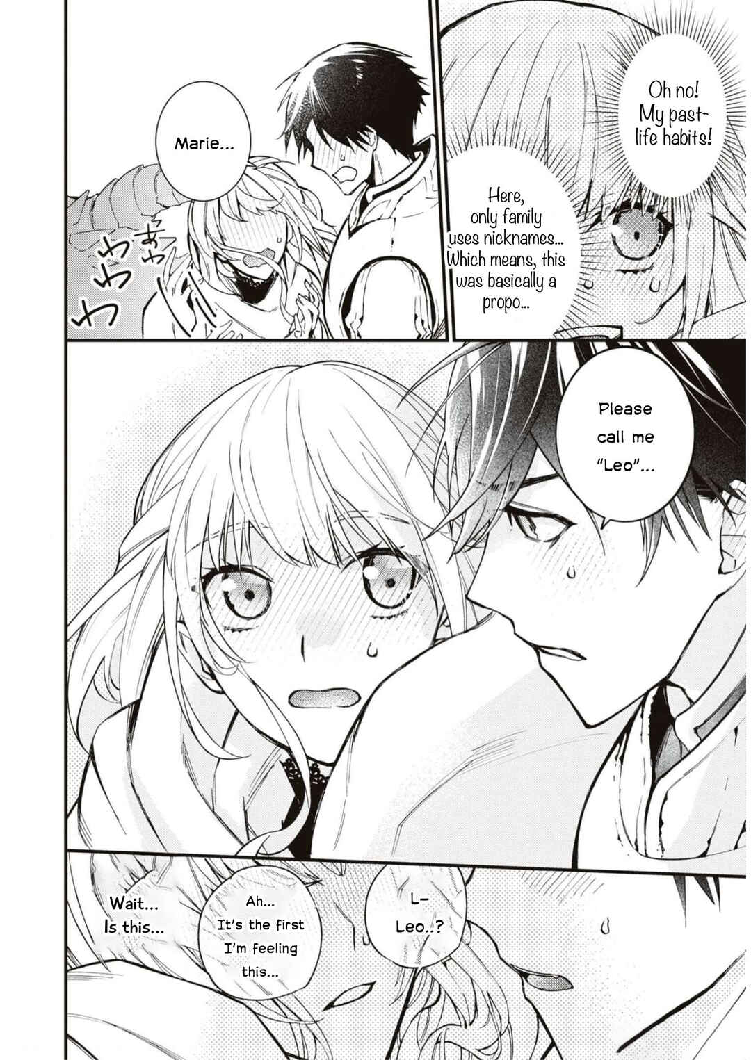 Page 31 Chapter 3 Akuyaku Reijou desu ga, Shiawase ni Natte Misemasu wa! - Anthology Comic