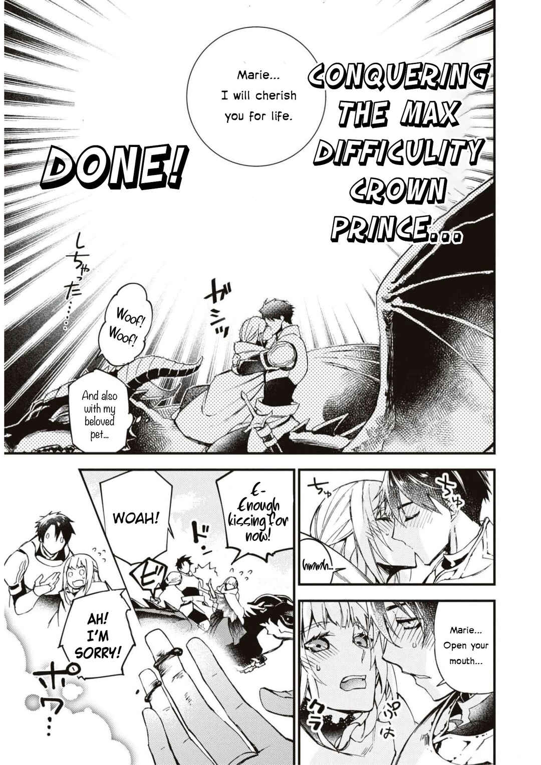 Page 32 Chapter 3 Akuyaku Reijou desu ga, Shiawase ni Natte Misemasu wa! - Anthology Comic