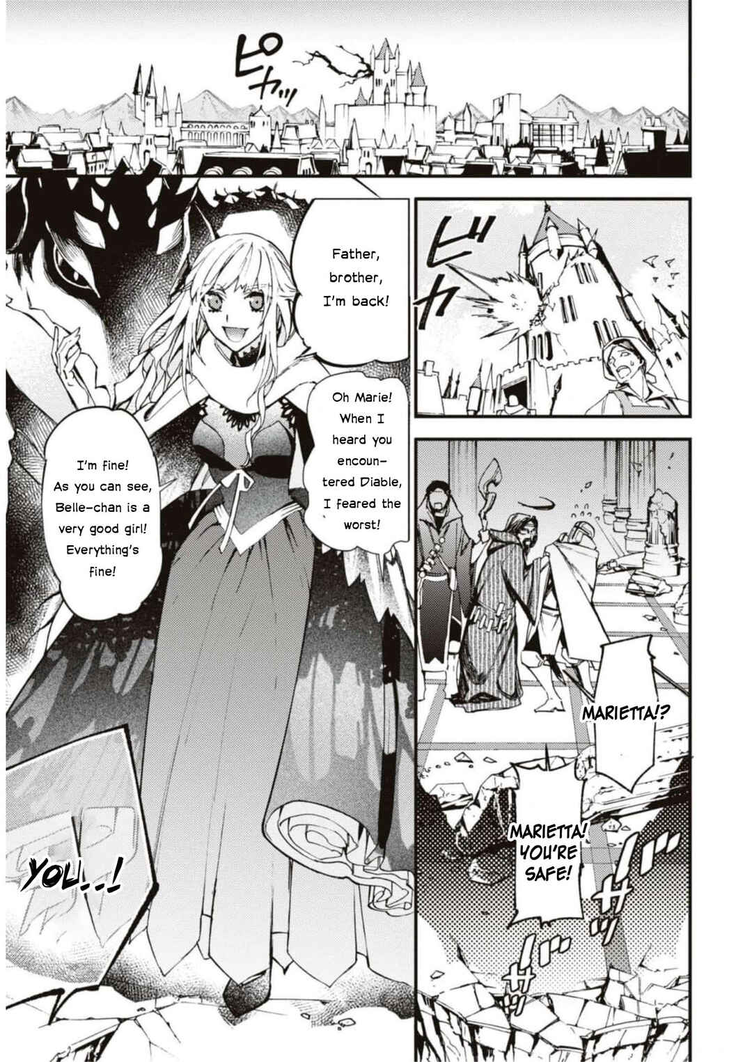 Page 34 Chapter 3 Akuyaku Reijou desu ga, Shiawase ni Natte Misemasu wa! - Anthology Comic
