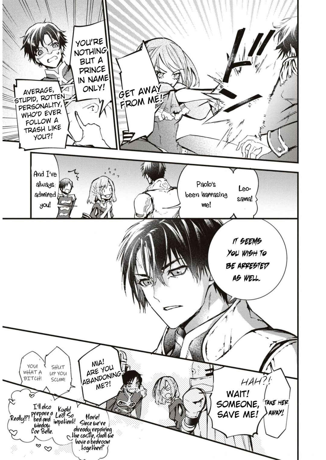 Page 38 Chapter 3 Akuyaku Reijou desu ga, Shiawase ni Natte Misemasu wa! - Anthology Comic