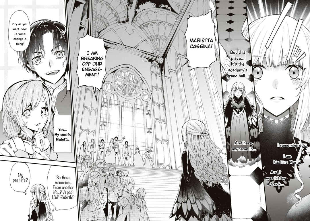 Page 6 Chapter 3 Akuyaku Reijou desu ga, Shiawase ni Natte Misemasu wa! - Anthology Comic
