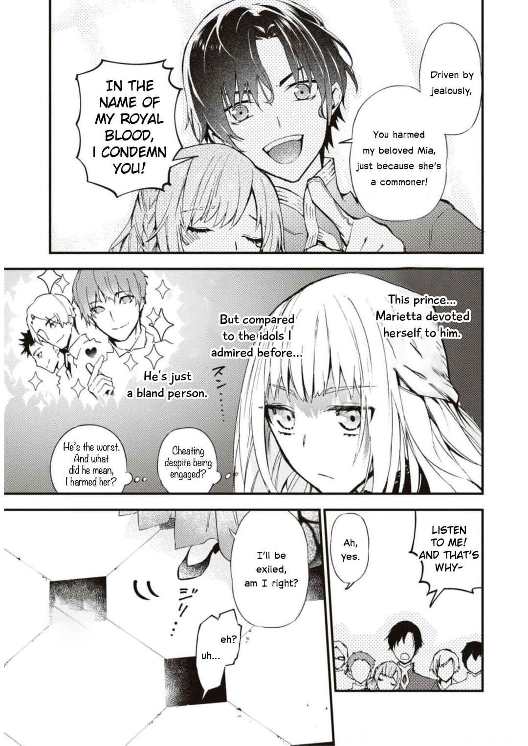 Page 8 Chapter 3 Akuyaku Reijou desu ga, Shiawase ni Natte Misemasu wa! - Anthology Comic