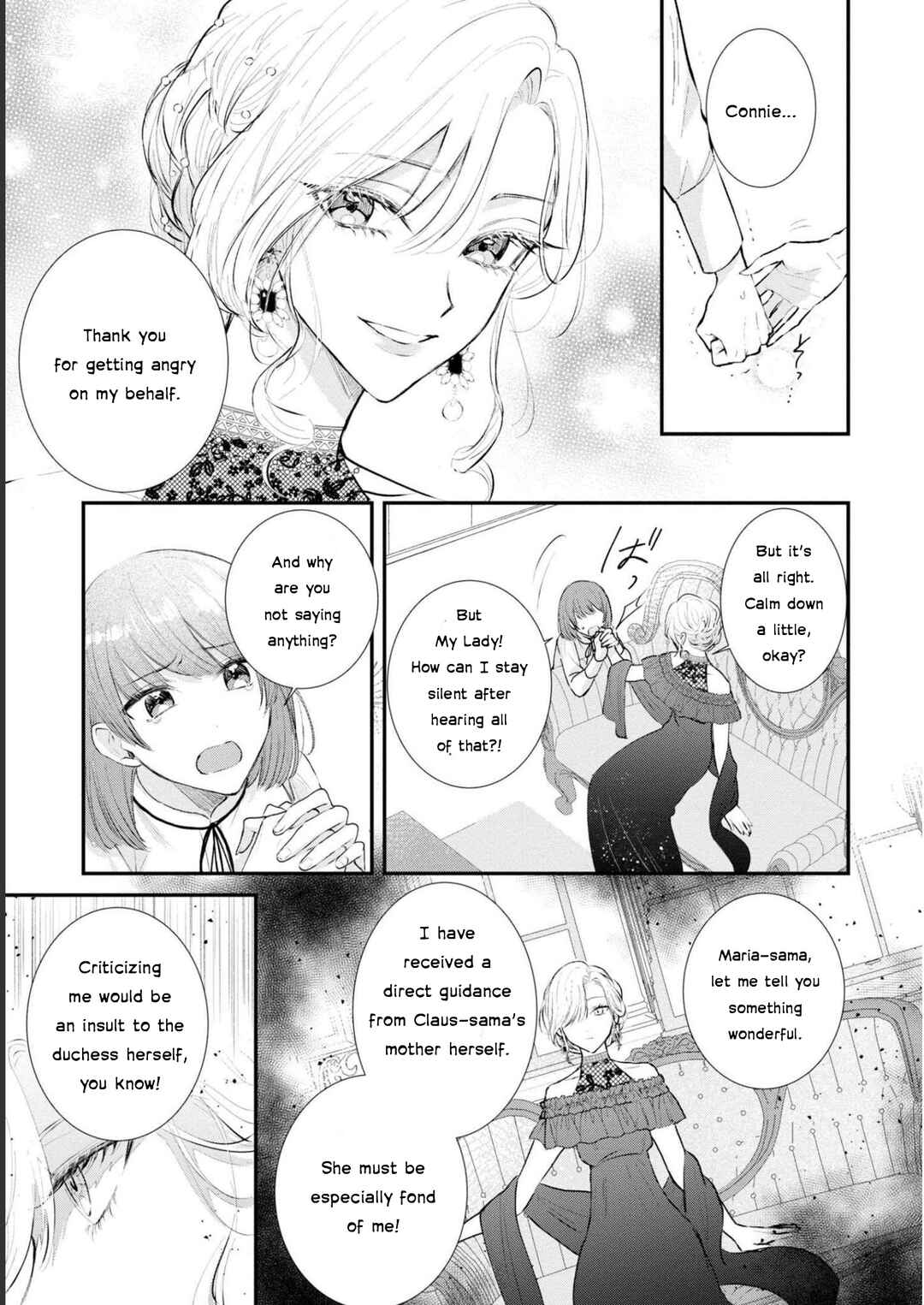 Page 12 Chapter 4 Akuyaku Reijou desu ga, Shiawase ni Natte Misemasu wa! - Anthology Comic