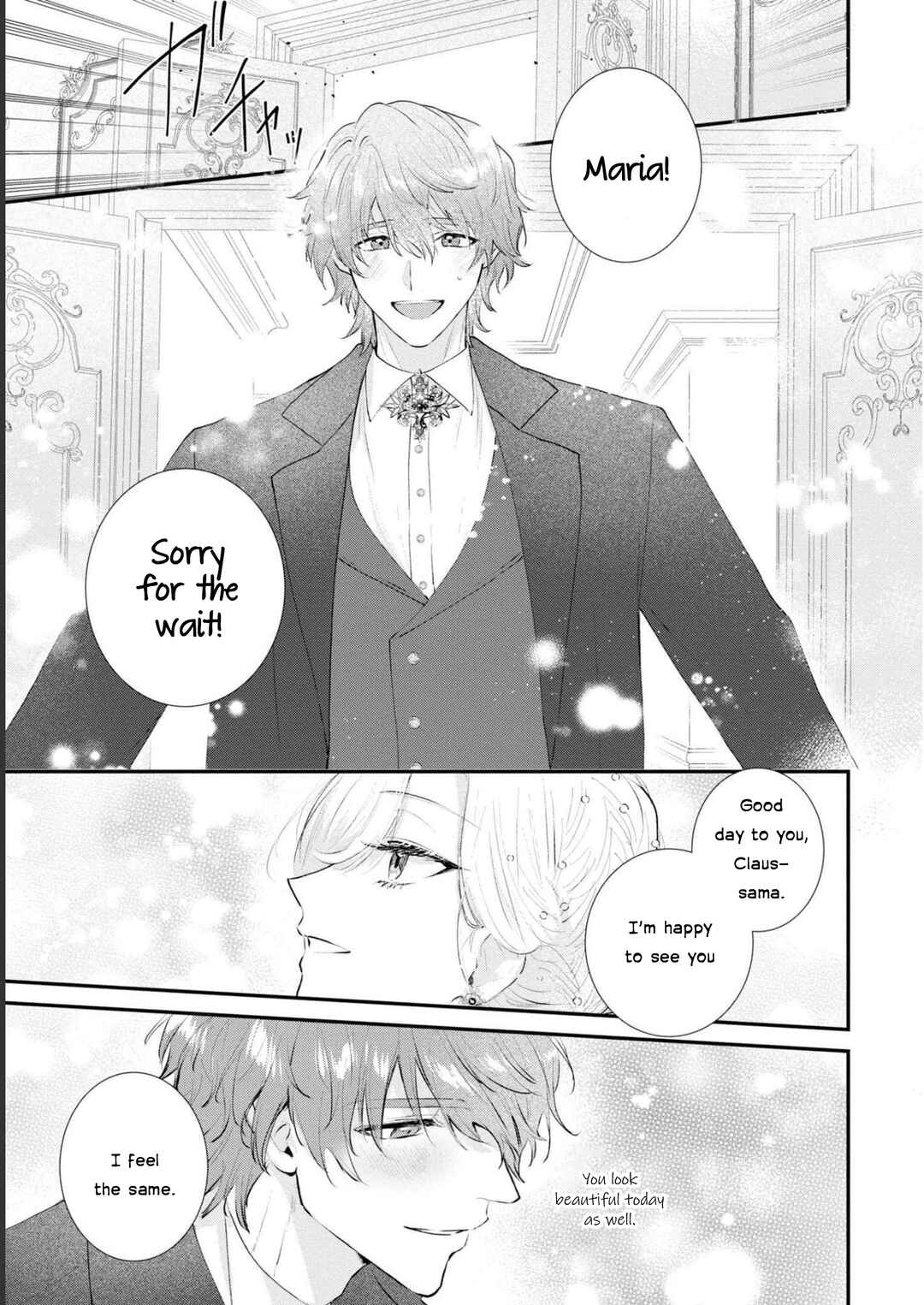Page 14 Chapter 4 Akuyaku Reijou desu ga, Shiawase ni Natte Misemasu wa! - Anthology Comic