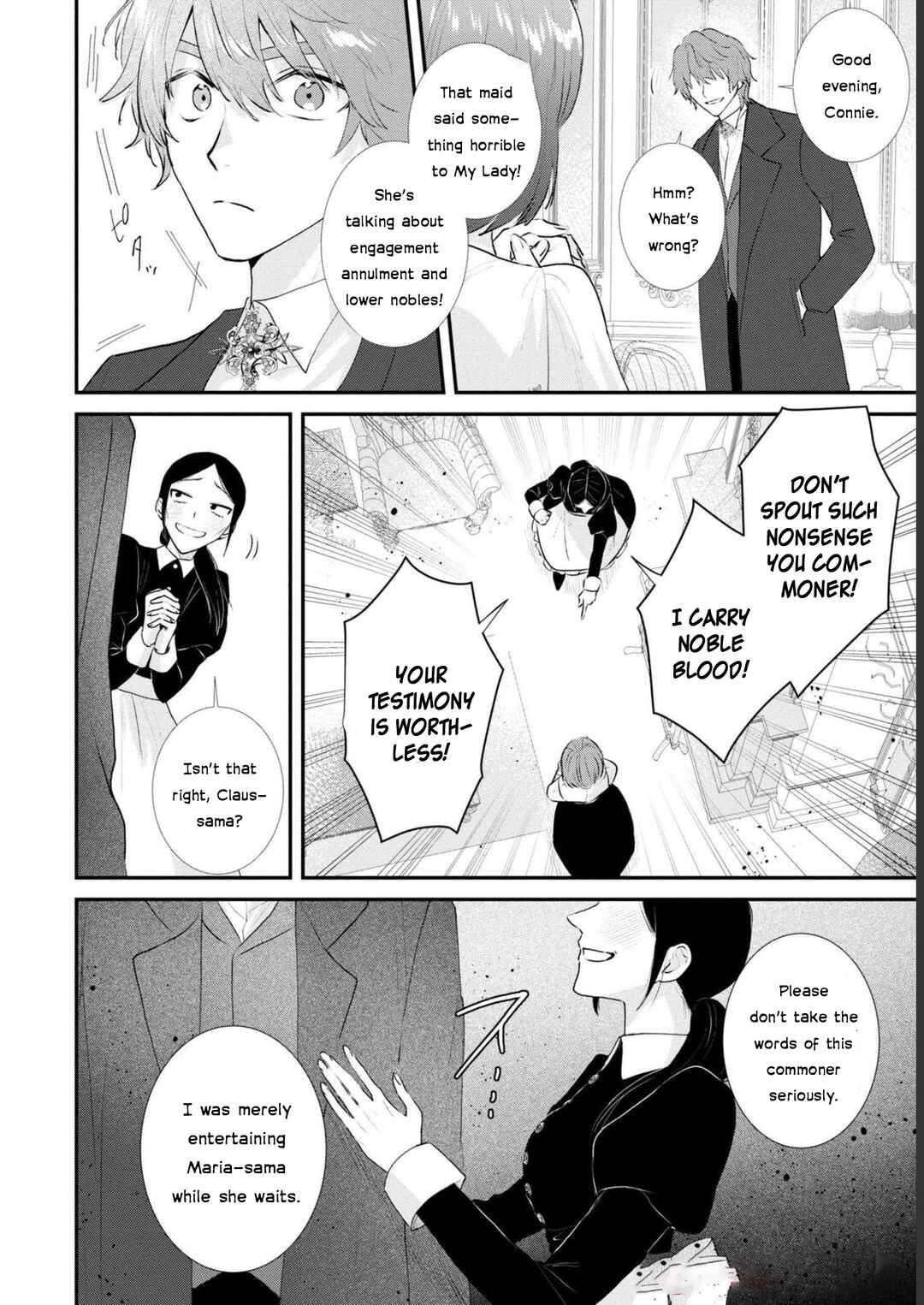 Page 15 Chapter 4 Akuyaku Reijou desu ga, Shiawase ni Natte Misemasu wa! - Anthology Comic