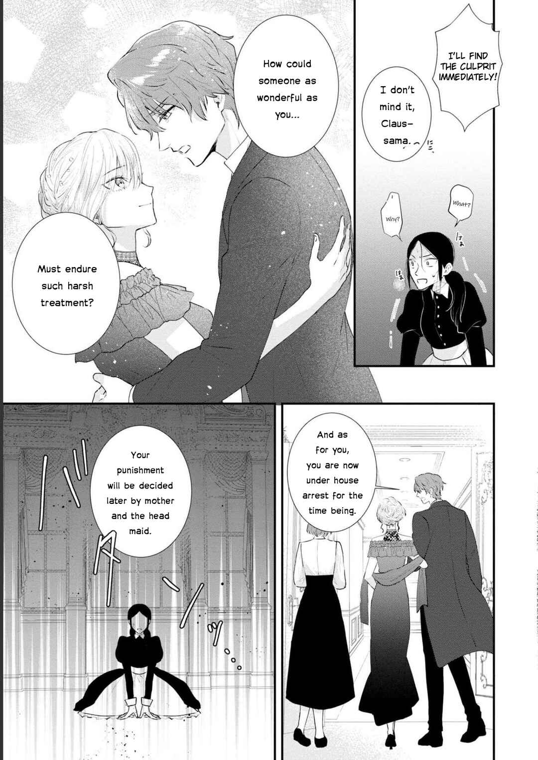 Page 20 Chapter 4 Akuyaku Reijou desu ga, Shiawase ni Natte Misemasu wa! - Anthology Comic
